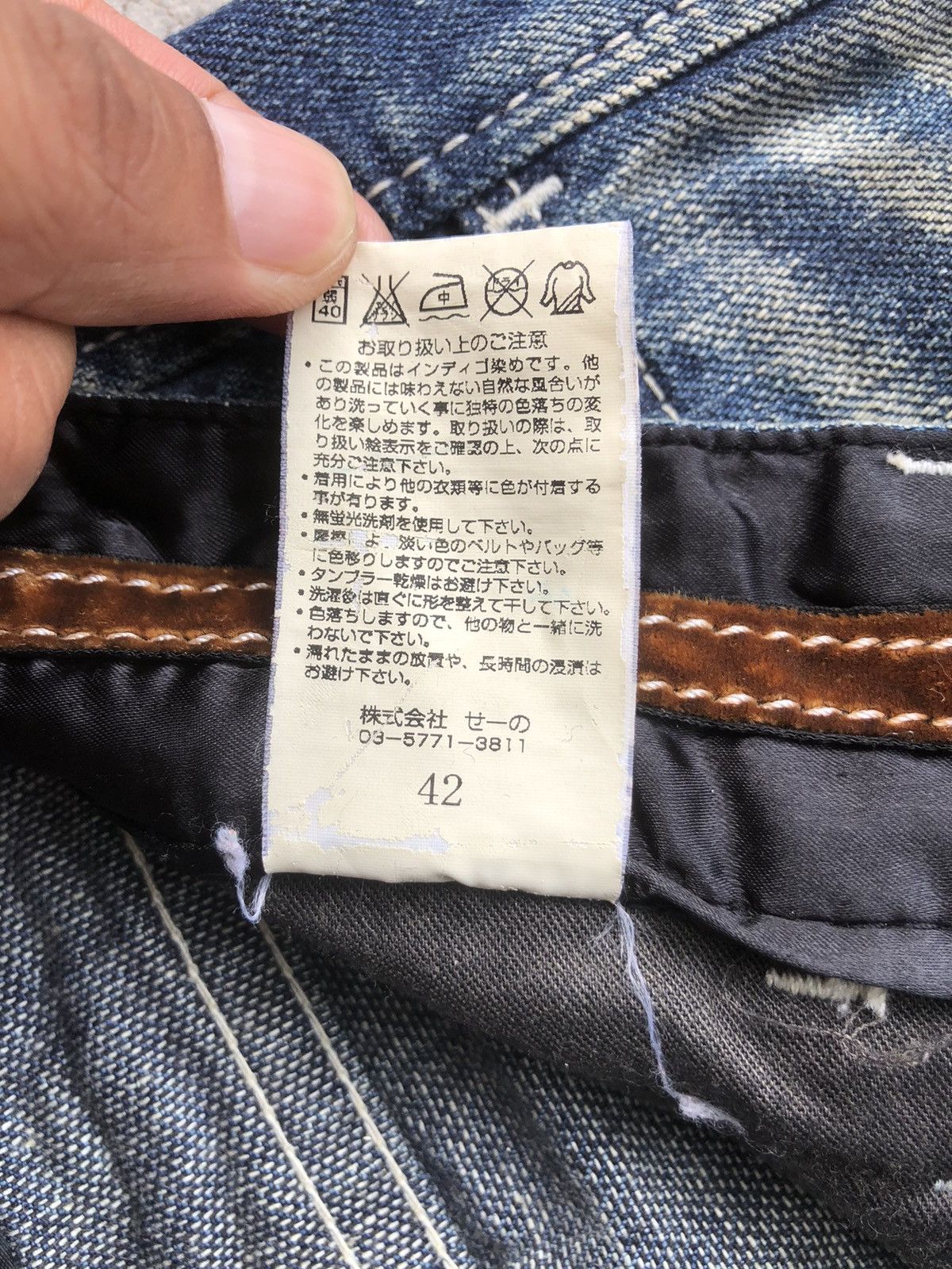 Murder License Japanese Murder License Flared Jeans Distressed Jeans Size US 30 / EU 46 - 19 Thumbnail