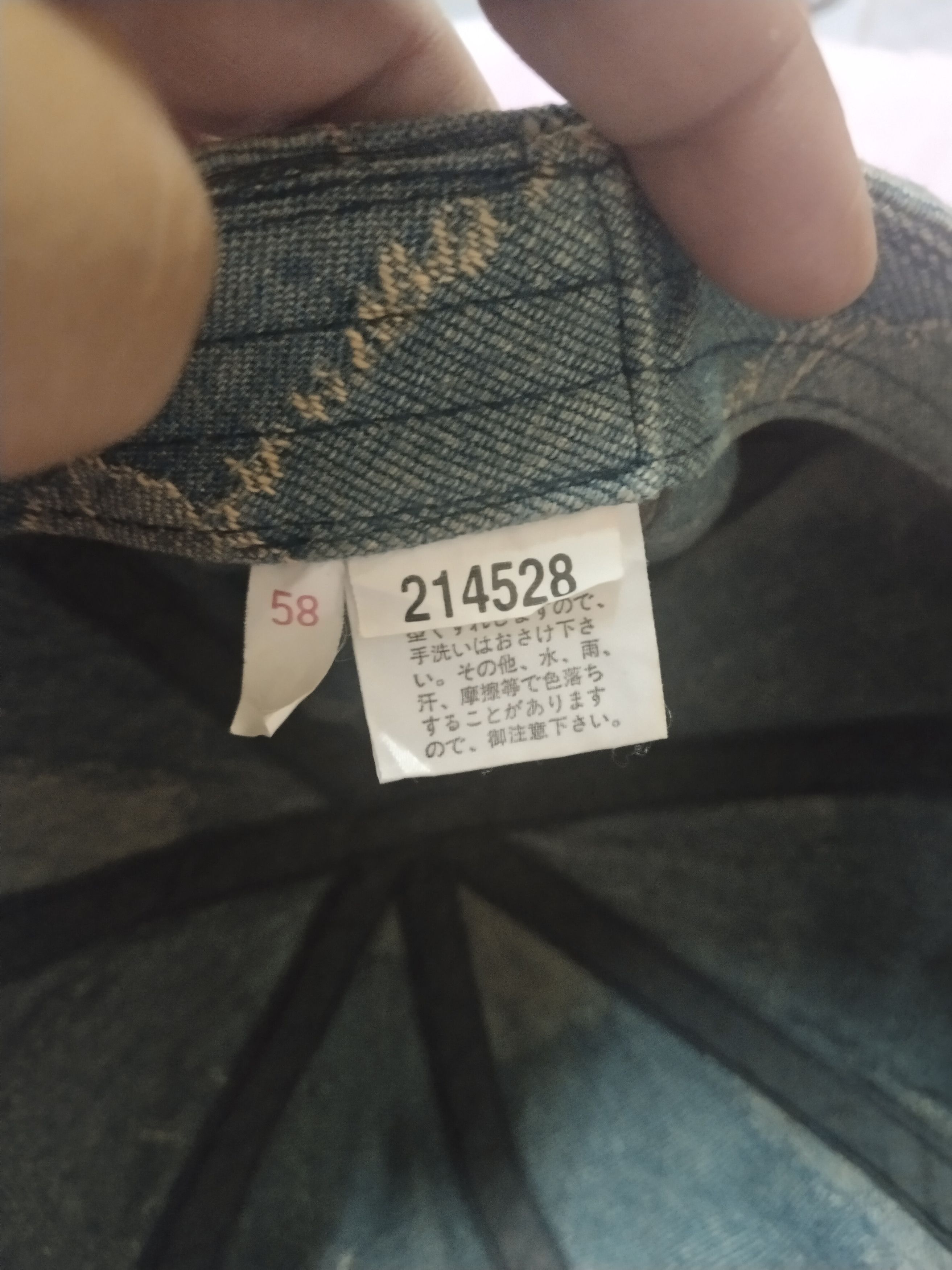 Japanese Brand VINTAGE JAPAN BRAND DENIM PATCHWORK NEWBOY HAT Size ONE SIZE - 9 Thumbnail