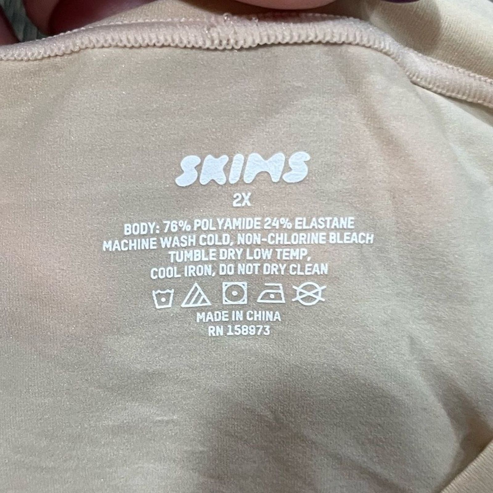 SKIMS NWT Skims Fits Everybody Super Cropped T-Shirt Crewneck 2X Size S / US 4 / IT 40 - 2 Thumbnail
