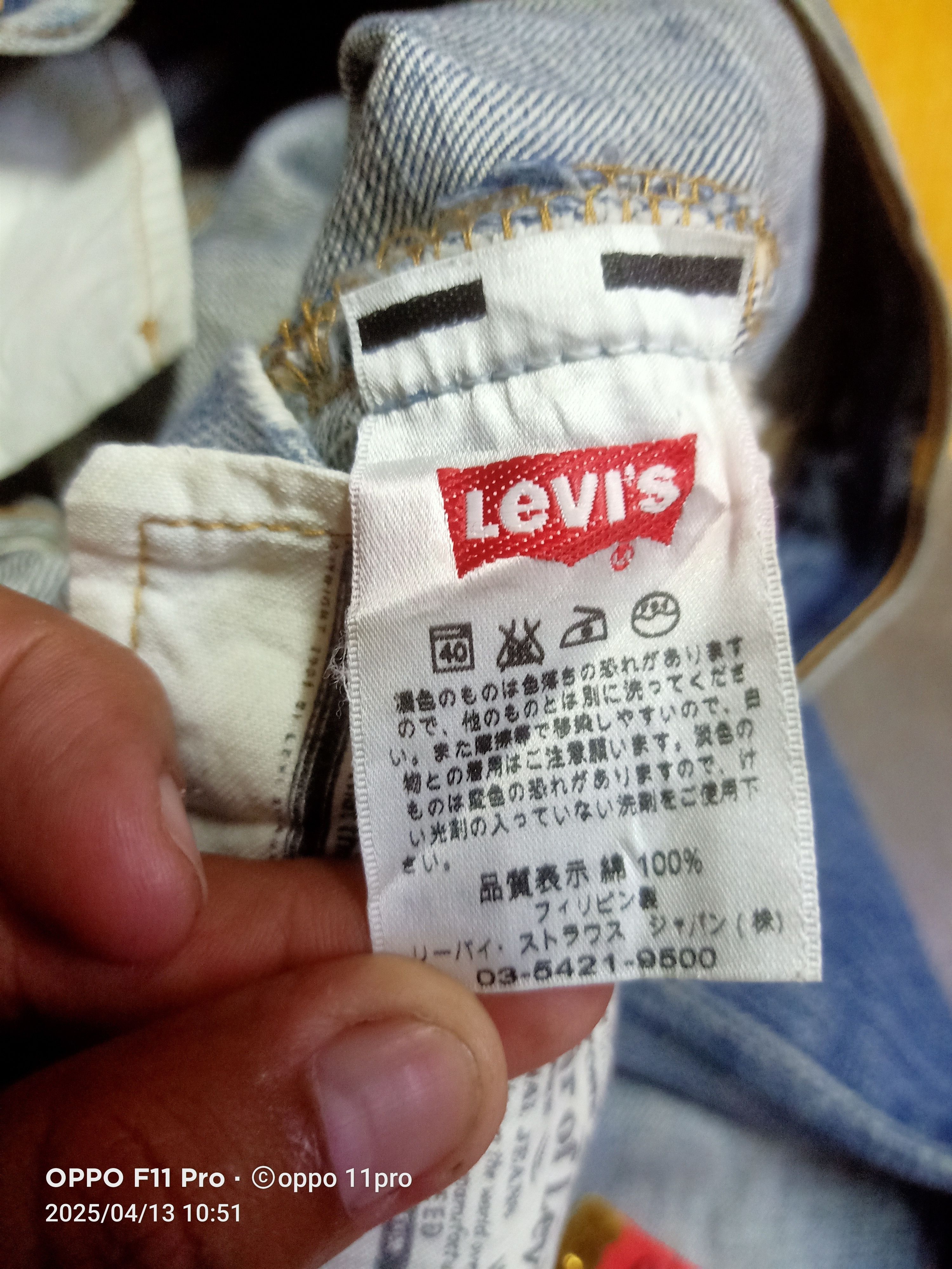 Levi's × Vintage Levis 501 Vtg Y2k Denim Vintage Distressdenim Mudwash Size US 28 / EU 44 - 15 Thumbnail