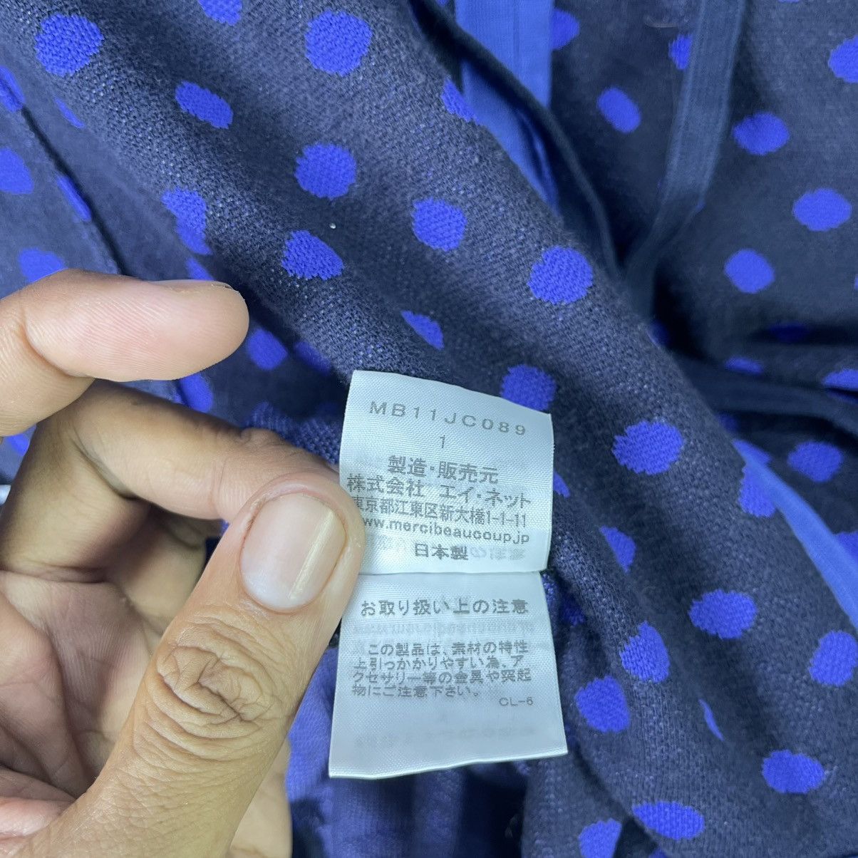 mercibeaucoup mercibeaucoup Polka Dot Zip Hoodie (Japan) Size L / US 10 / IT 46 - 11 Thumbnail