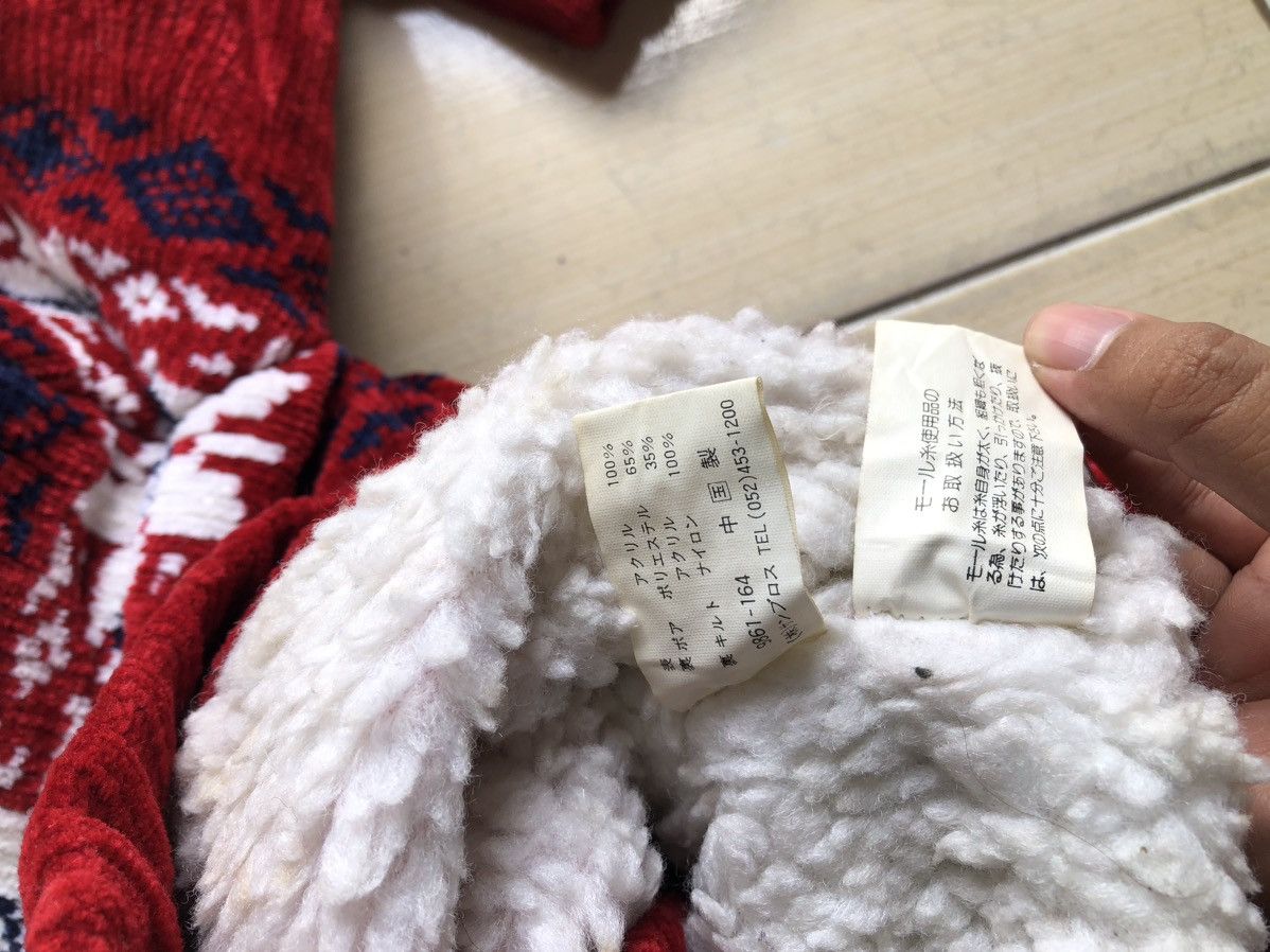 Japanese Brand Horizon Dream Fur winter warm jackets Size US M / EU 48-50 / 2 - 6 Thumbnail