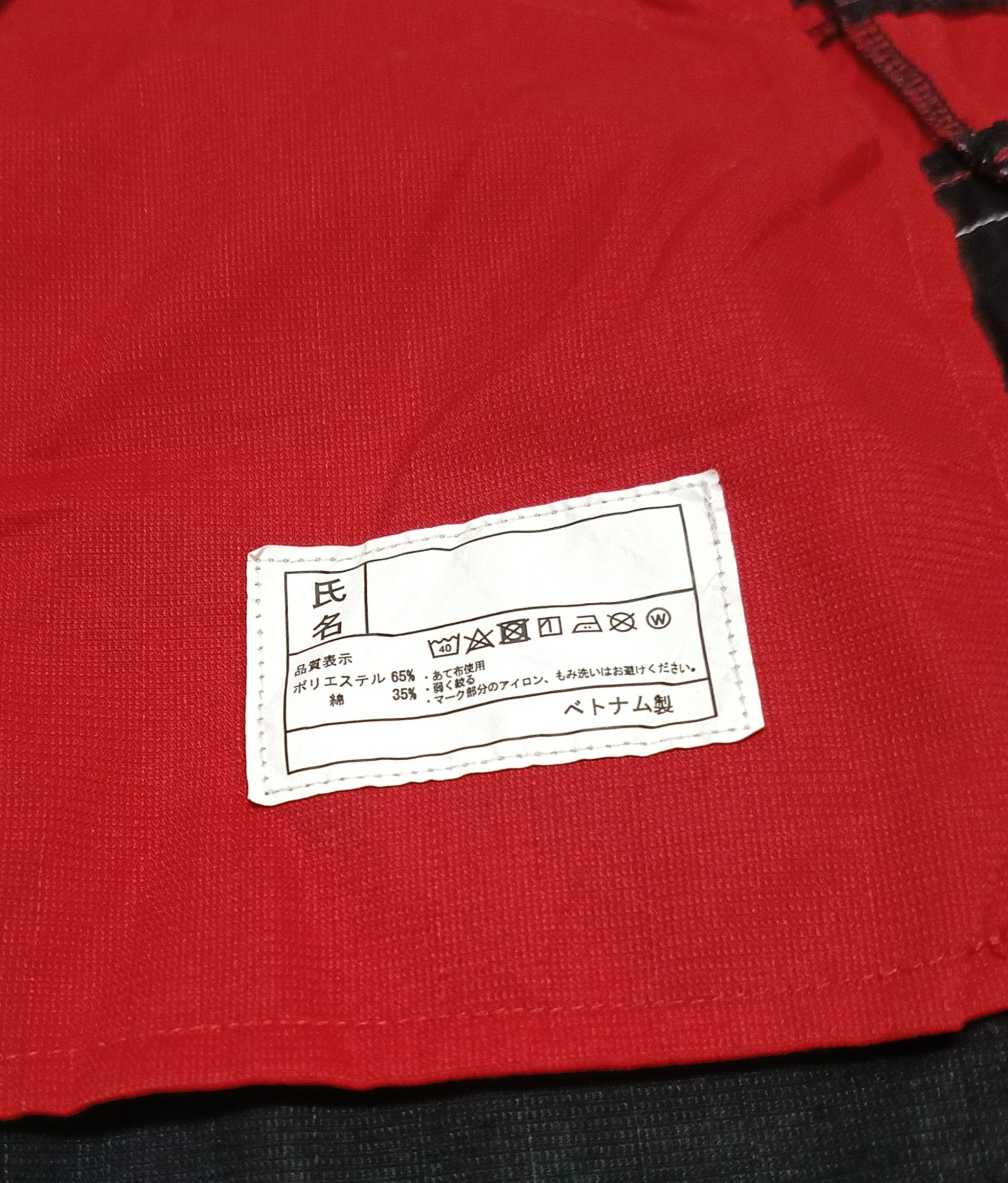 Nissan Nissan Racing Team Direct Cooling Coverall Workwear Size US 38 / EU 54 - 14 Thumbnail