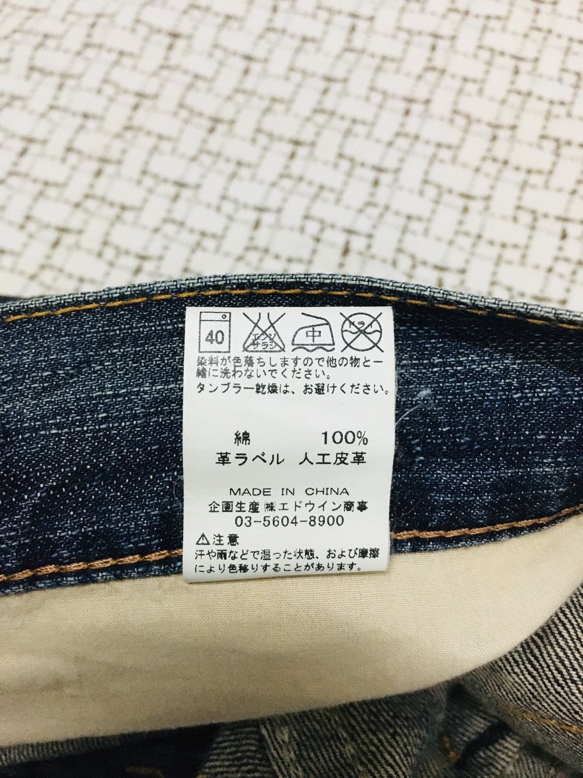 Edwin Edwin X Gold Rush Distressed Jeans (Y01) Size US 35 - 11 Thumbnail