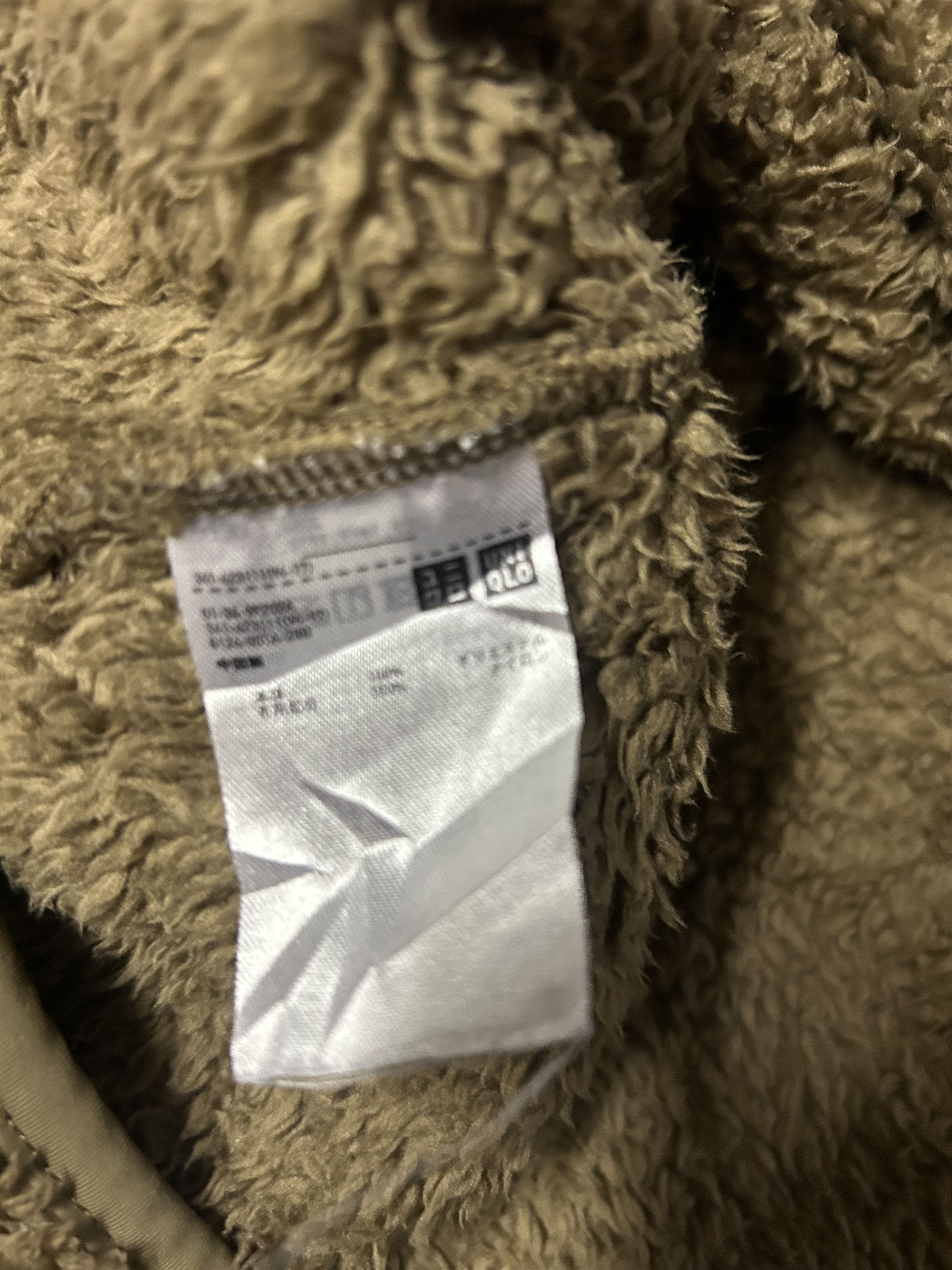 Engineered Garments × Uniqlo Engineered Garments FW19 Military-Inspired Fleece Pullover Size US L / EU 52-54 / 3 - 5 Thumbnail