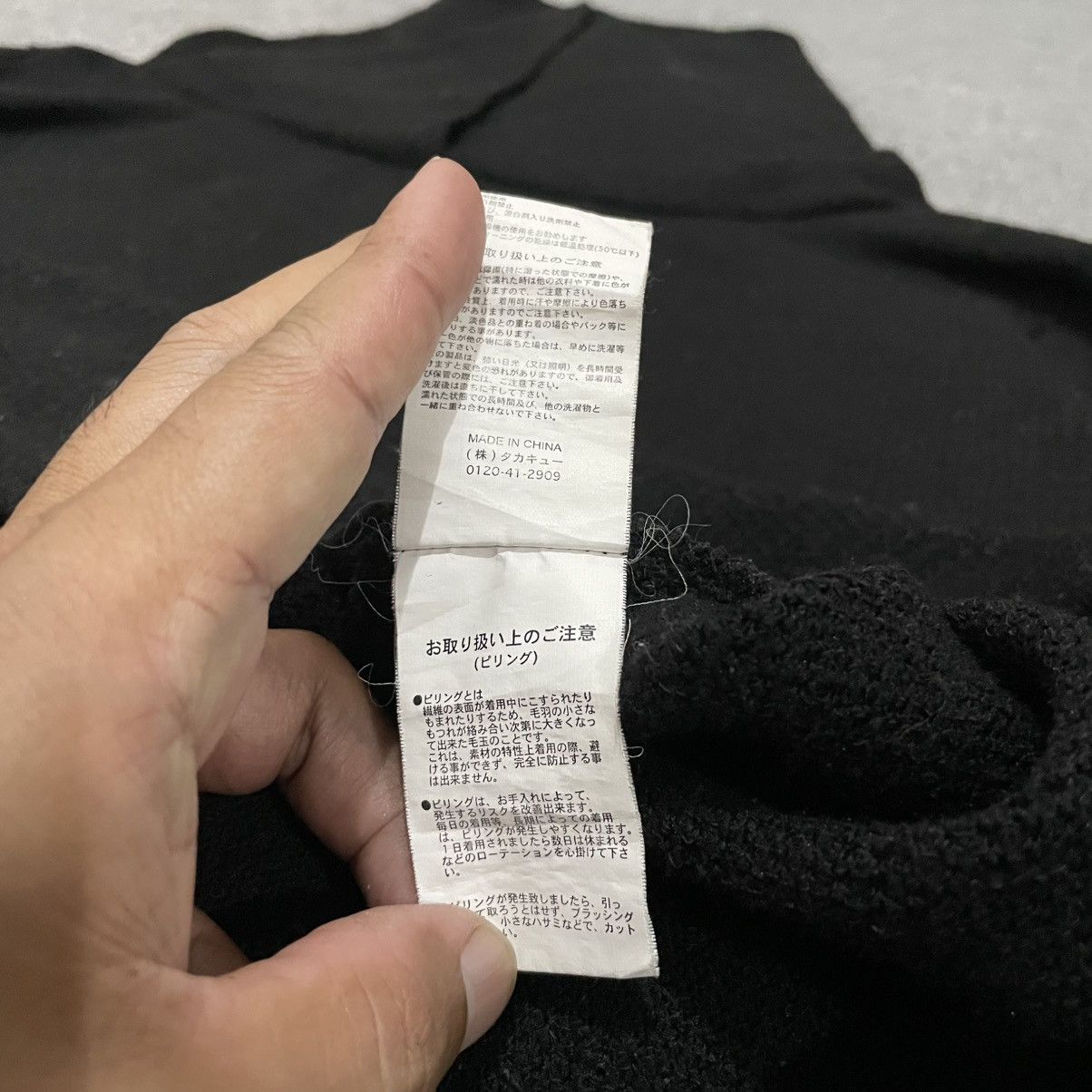 semanticdesign Japanese Semantic Design Over Collar Sweater Knitwear Size US L / EU 52-54 / 3 - 7 Thumbnail