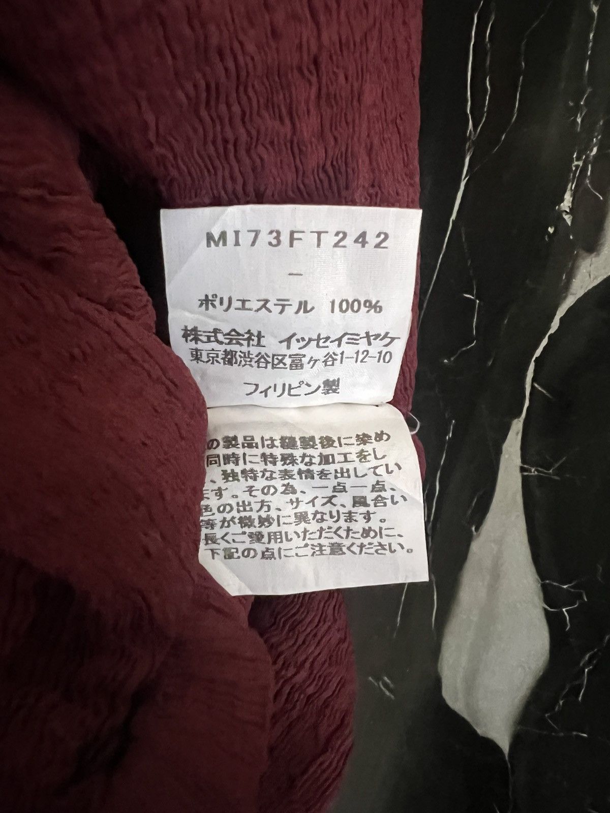 Issey Miyake ISSEY MIYAKE ME BLOUSE Size L / US 10 / IT 46 - 5 Thumbnail
