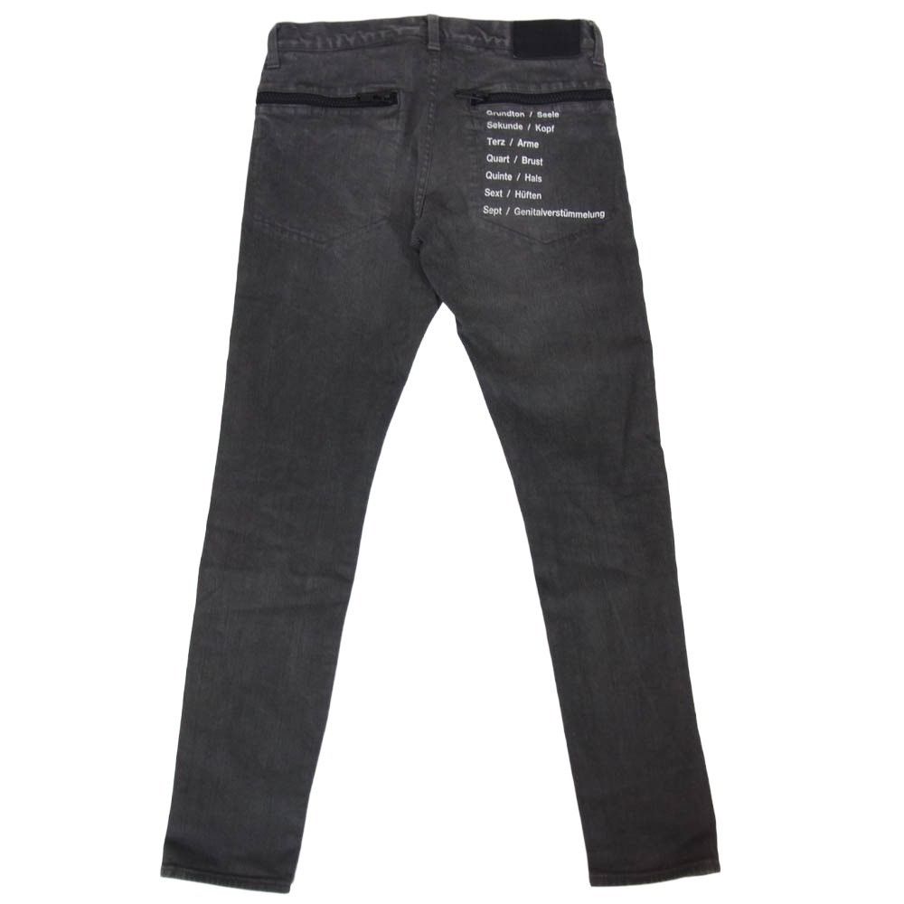 Undercover 18SS UNDERCOVER zip denim jeans Size US 32 / EU 48 - 2 Thumbnail