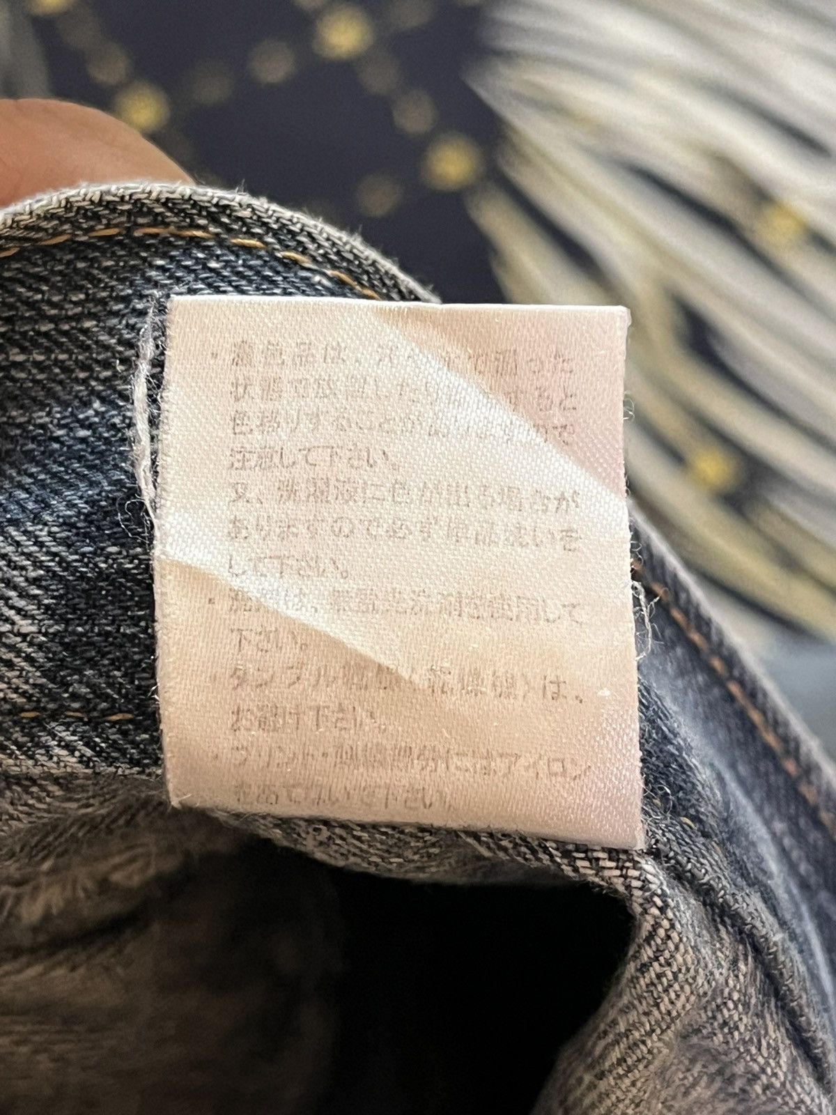 Hysteric Glamour Vintage Double Focus Double Waist Grunge Mudwash Denim Size US 31 - 11 Thumbnail