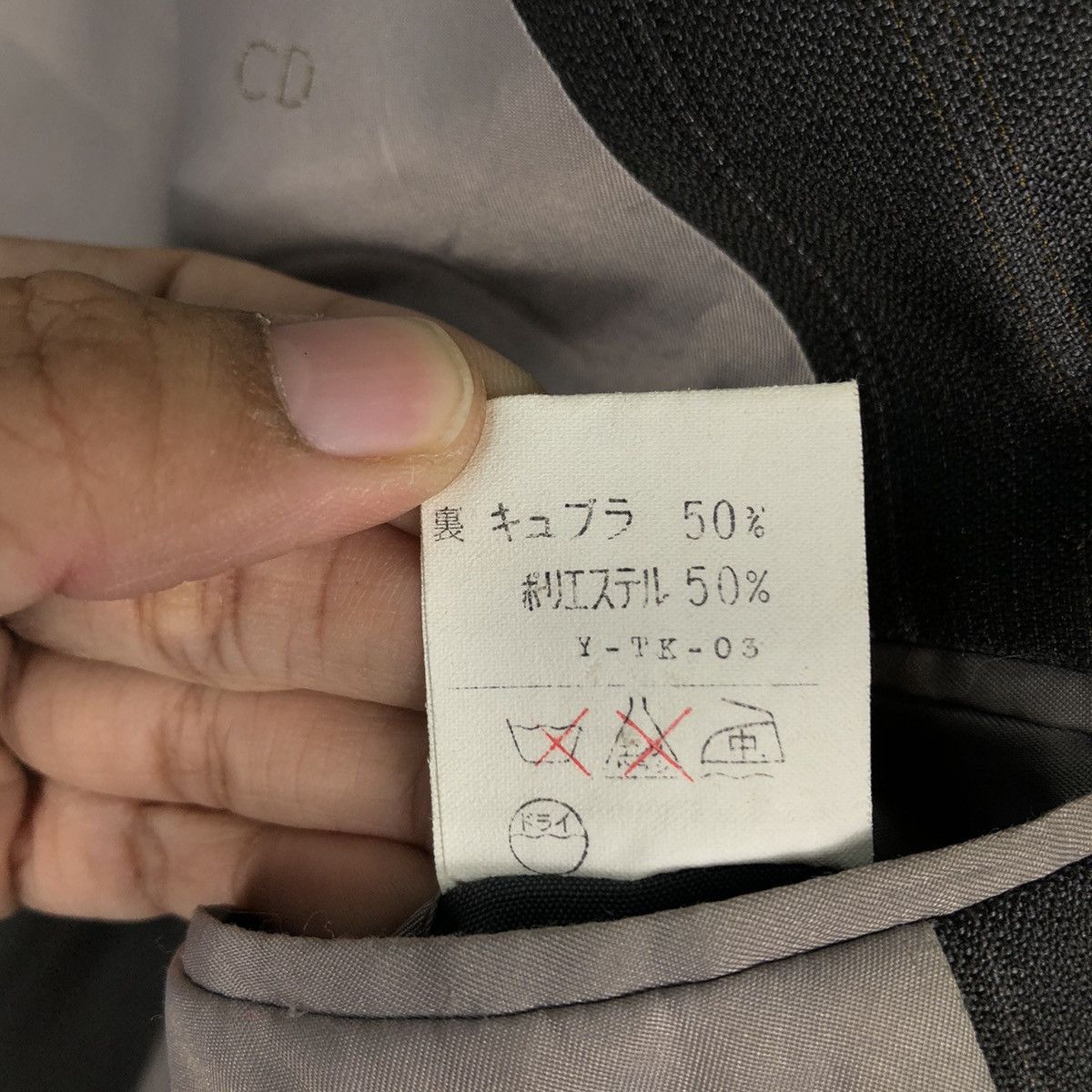 Christian Dior Monsieur 🔥Vintage Double Breast Christian Dior Monsiuer Size US M / EU 48-50 / 2 - 19 Thumbnail