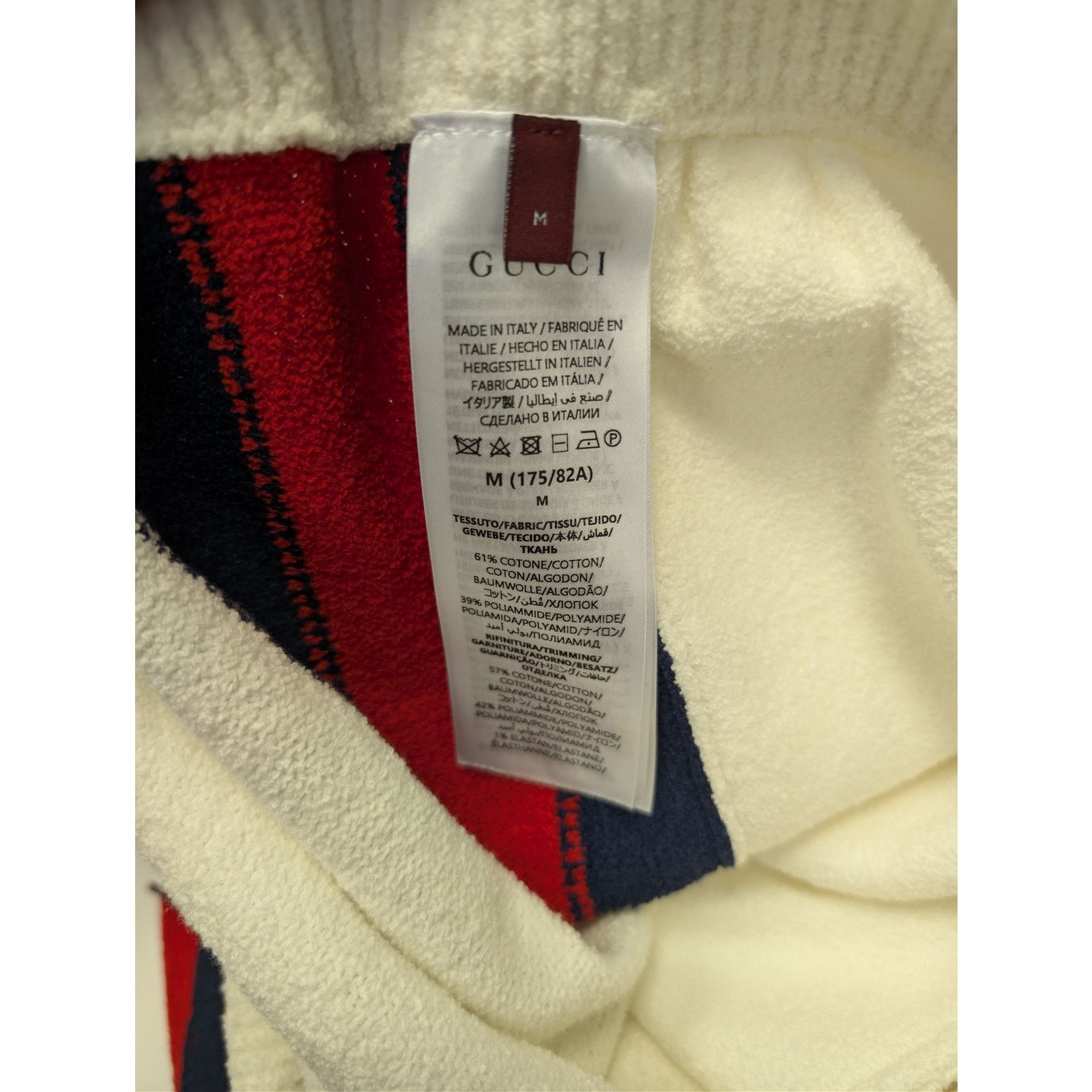 Gucci o1rshd1 Cotton Blend Terry Knit Basket Shorts in Off-White Size US 32 / EU 48 - 16 Thumbnail