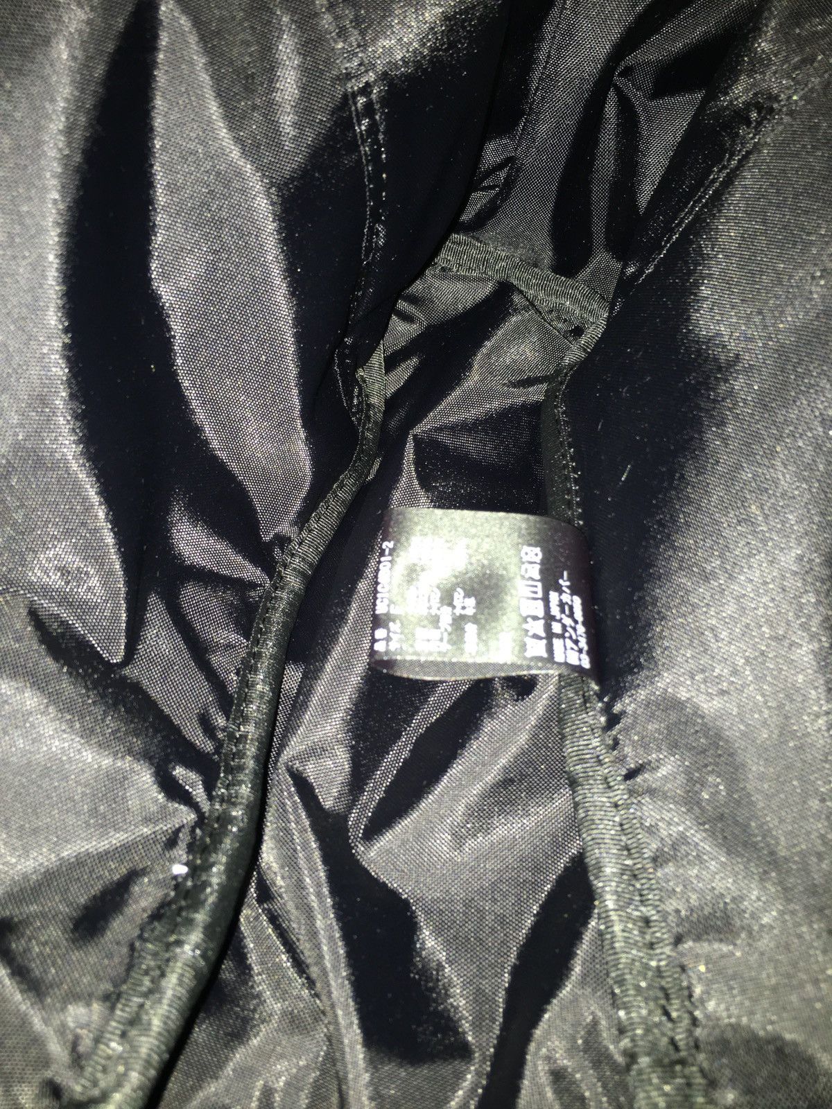 Japanese Brand × Jun Takahashi × Undercover Undercover By Jun Takahashi Nylon Backpack 🎒 Size ONE SIZE - 16 Thumbnail