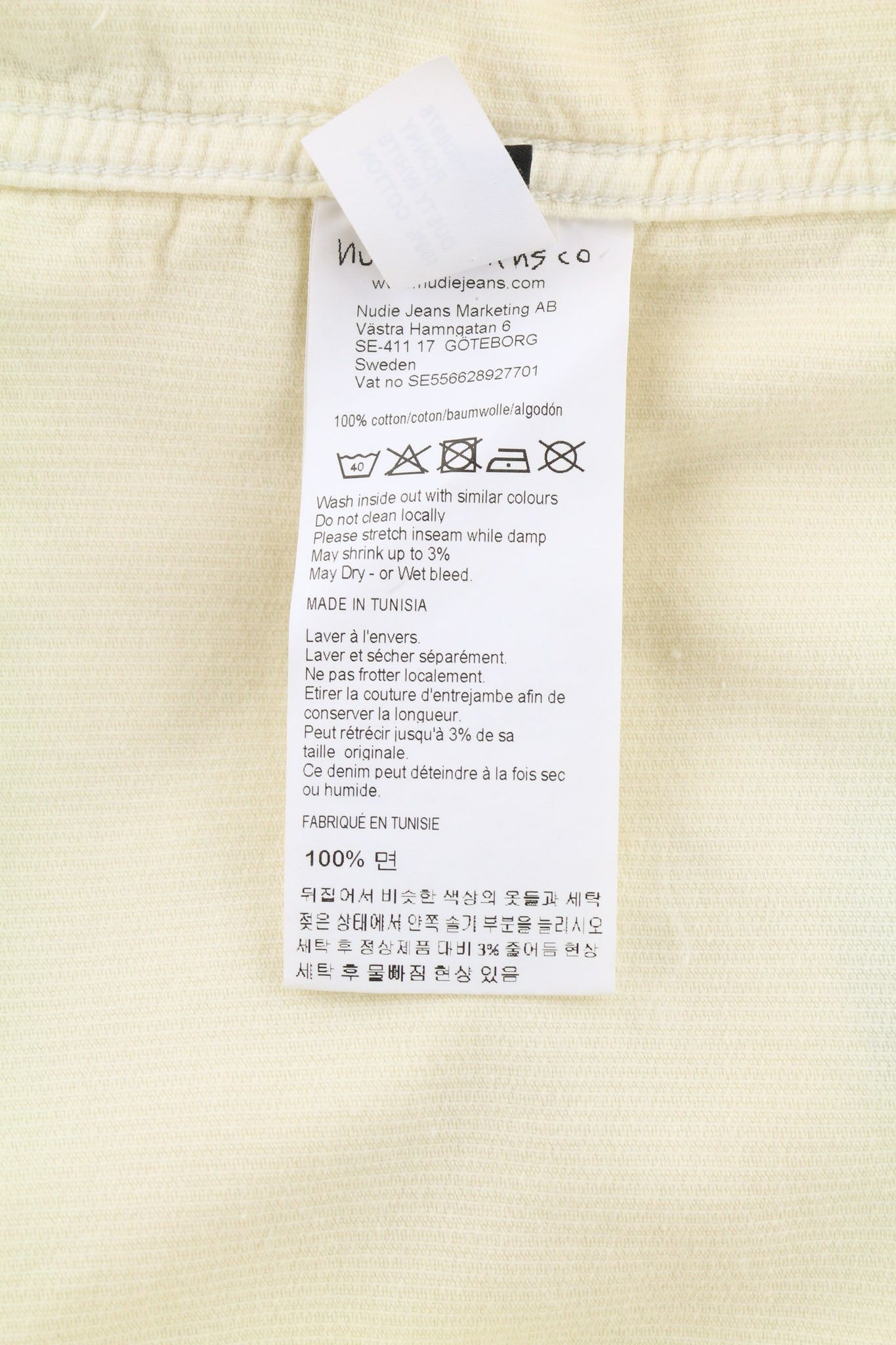 Nudie Jeans RONNY XL Dusty White Cotton Corduroy Jacket 81024 Size US XL / EU 56 / 4 - 8 Thumbnail