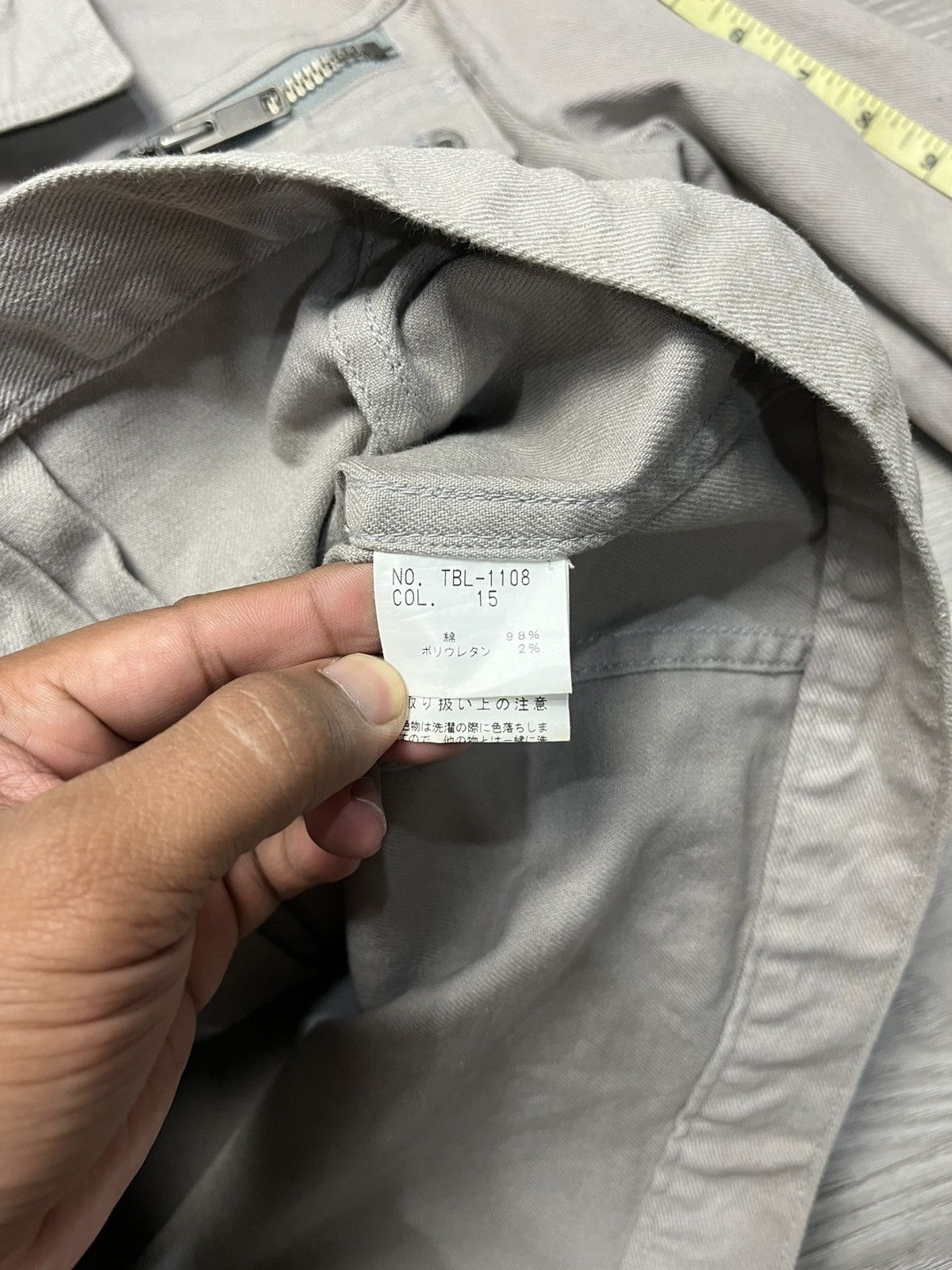 Tornado Mart Tornado Mart Type 2 Denim Jacket Size US L / EU 52-54 / 3 - 7 Thumbnail