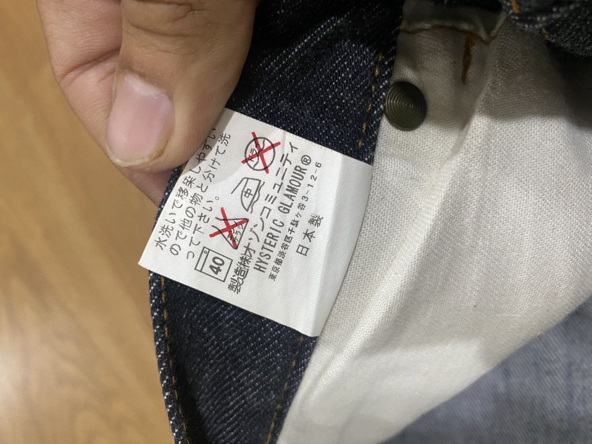 Hysteric Glamour Hysteric Glamour Flare Jeans Like New Condition Made Japan Size 29" - 11 Thumbnail