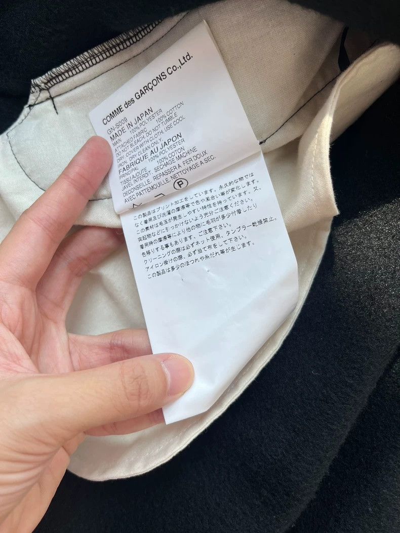 Comme des Garcons Comme des Garcons size XS Wave point overskirt Size 23" - 4 Thumbnail