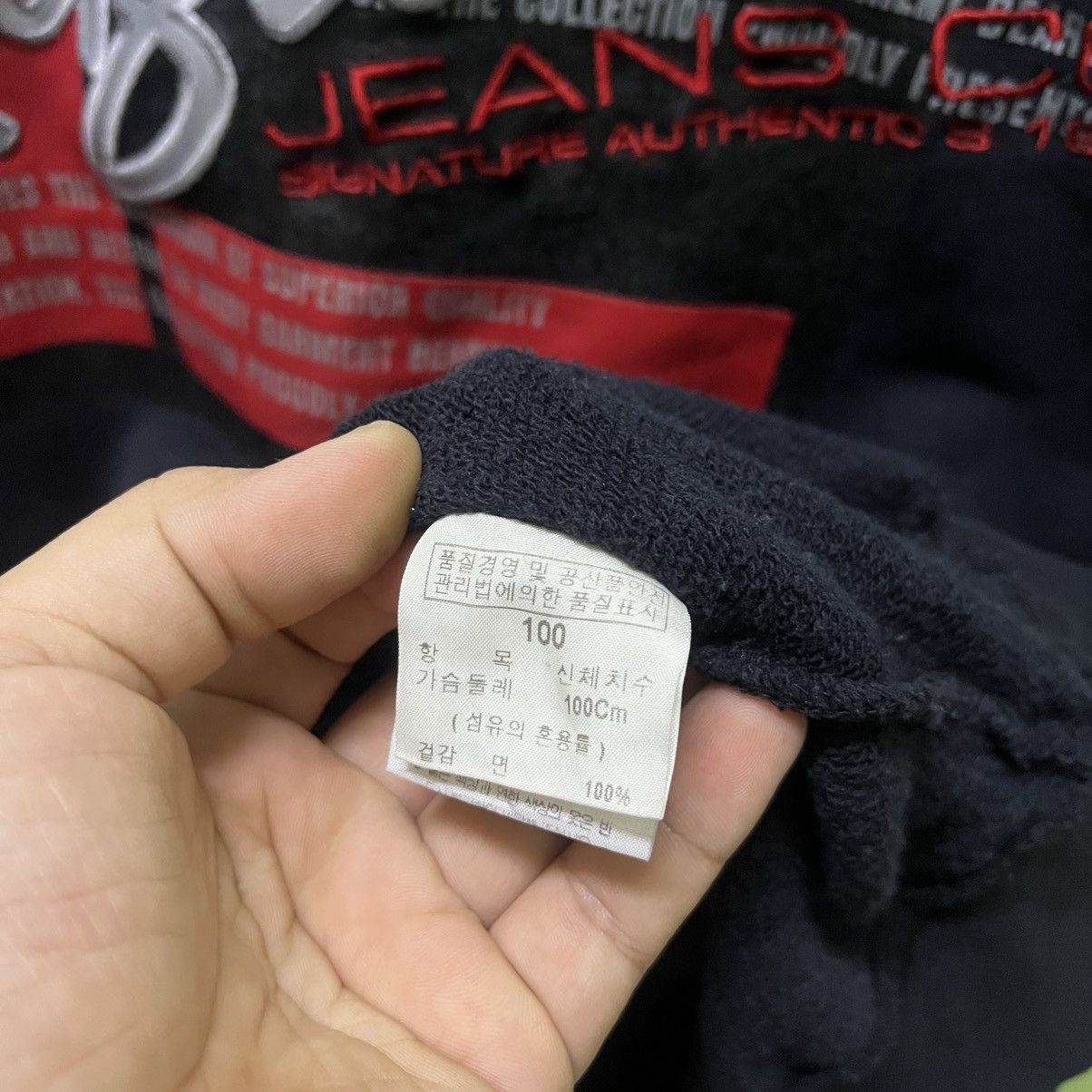 Fubu Rare Vintage Fubu JNCO Signature Logo Sweatshirt Size US L / EU 52-54 / 3 - 7 Thumbnail