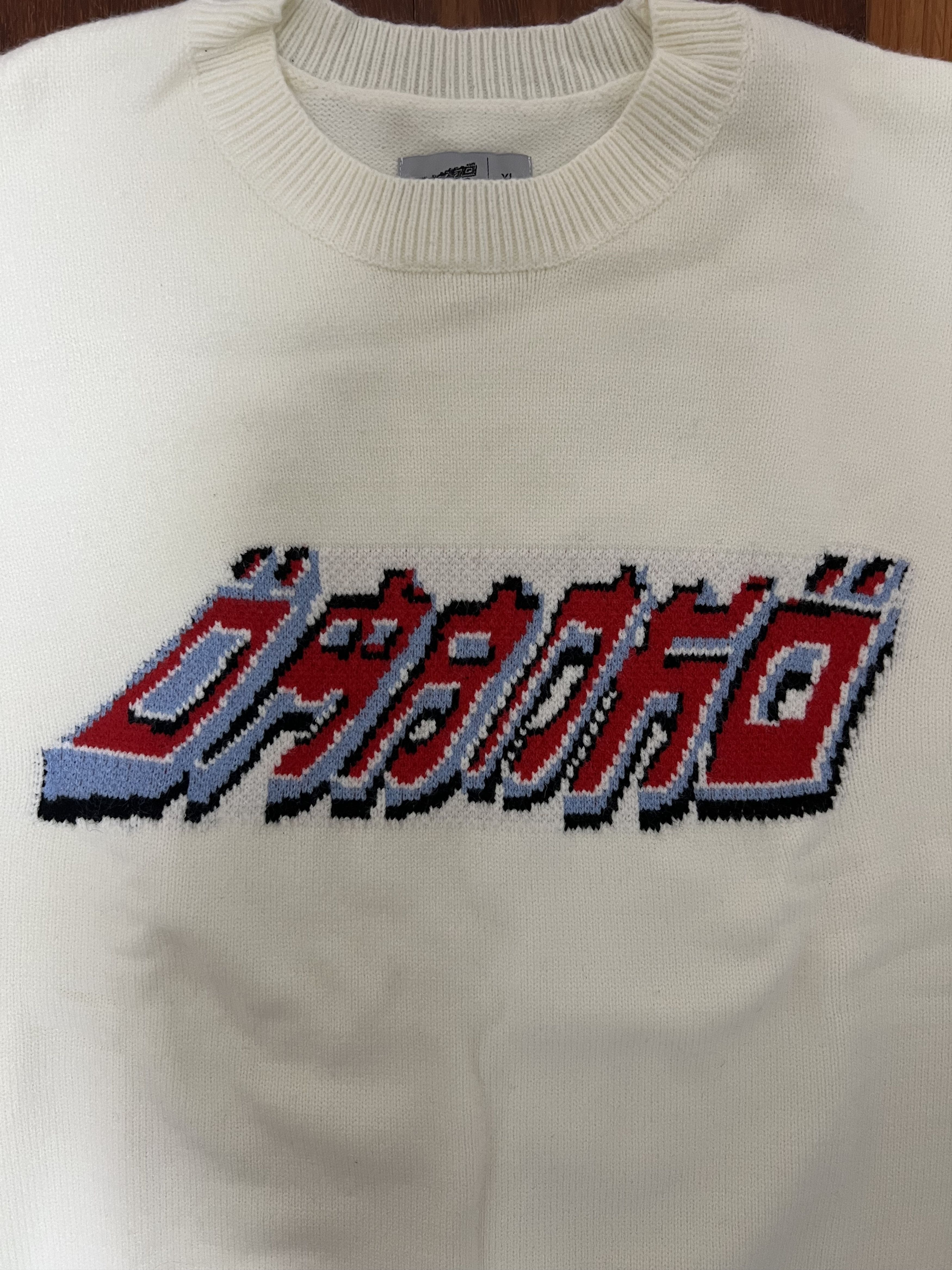 Designer 💚 2021 Omanko Hieroglyph White Knit X-Large NEW Size US XL / EU 56 / 4 - 5 Thumbnail