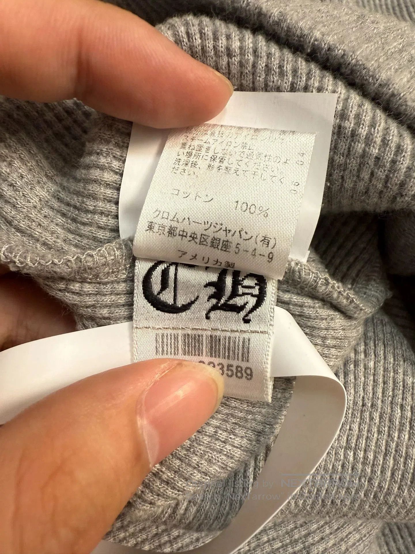 Chrome Hearts Chrome Hearts Gray Waffle Long Sleeve Shirt. Size US L / EU 52-54 / 3 - 6 Thumbnail