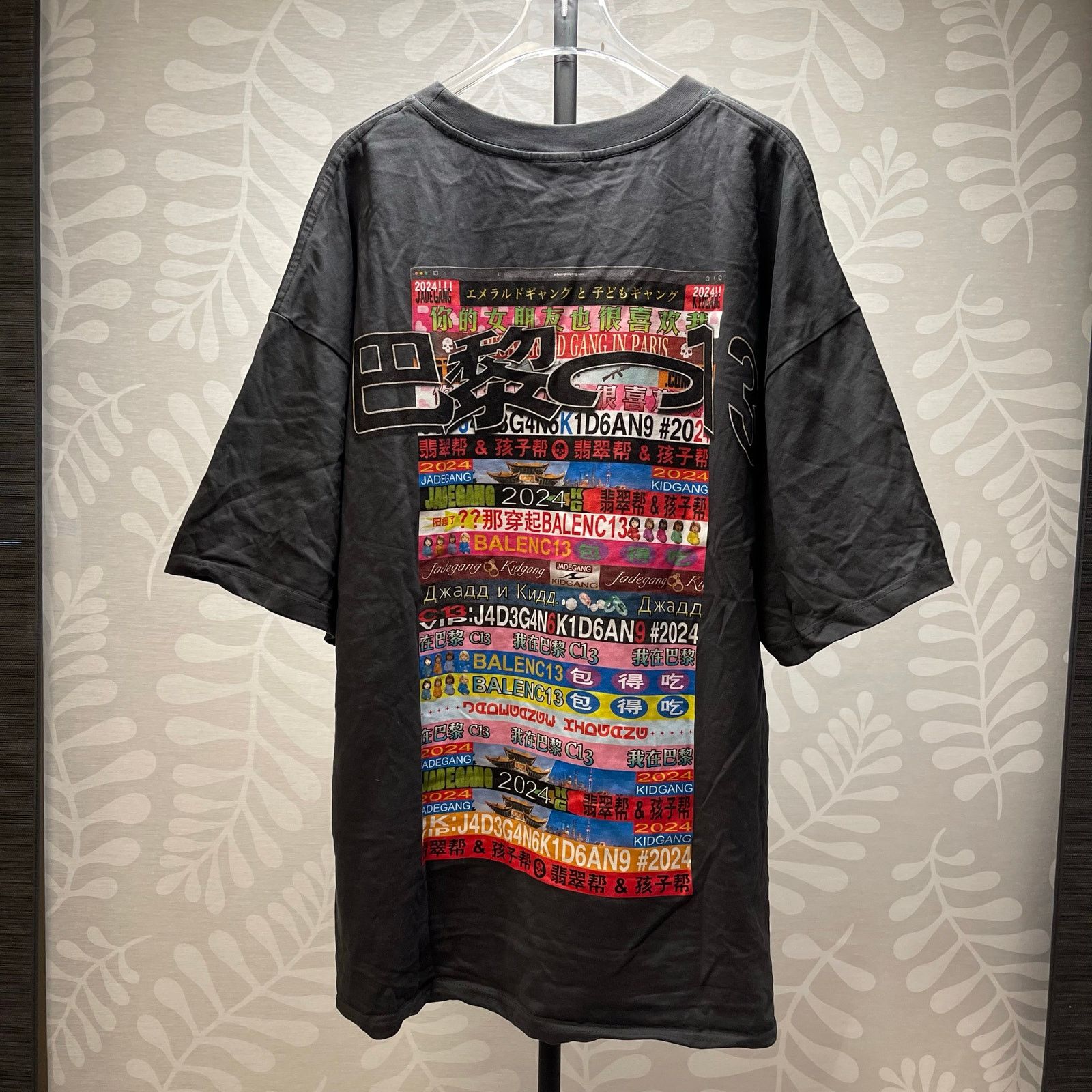 Japanese Brand GUERNIKA X POKEMON LIZARDON T-Shirt Size : XXL