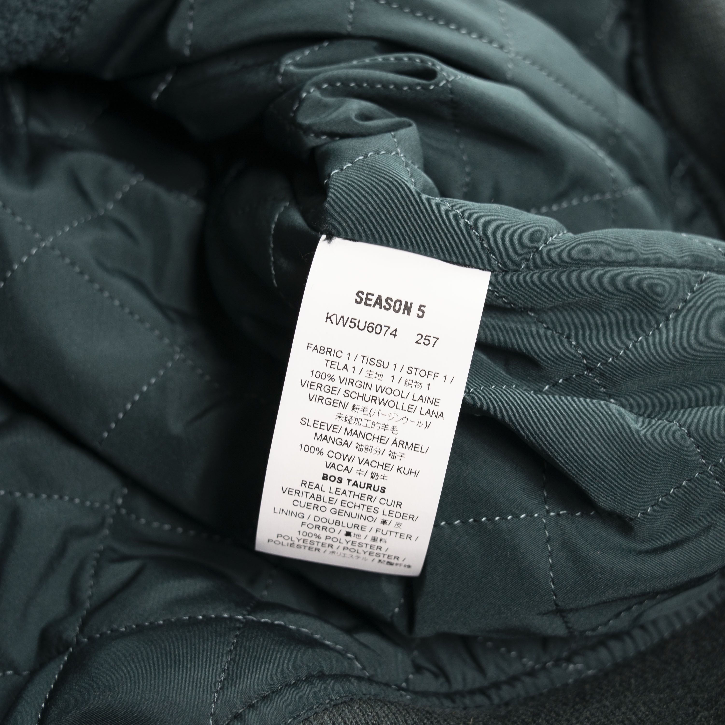 Yeezy Yeezy Season 5 Varsity Jacket Size US M / EU 48-50 / 2 - 4 Thumbnail