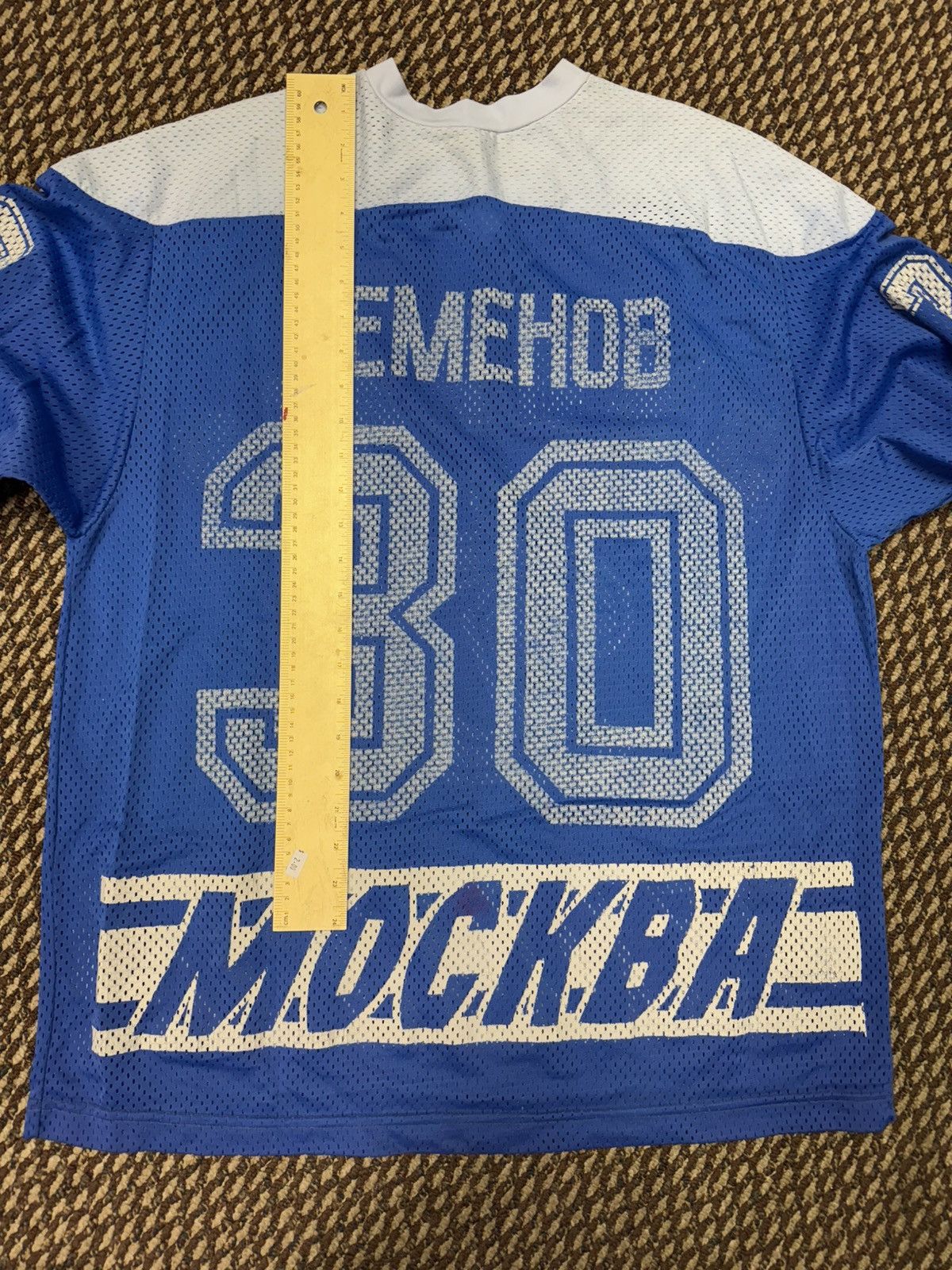 Vintage Vintage 80s Russian Hockey League Jersey Size US L / EU 52-54 / 3 - 5 Thumbnail