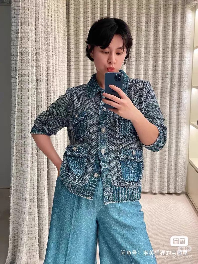 Chanel Chanel Color-matched sequin four-pocket long-sleeved knitt Size XS / US 0-2 / IT 36-38 - 9 Thumbnail