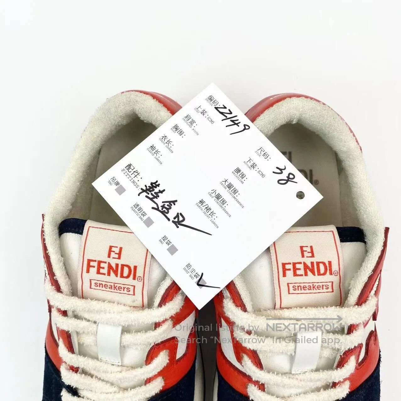 Fendi Fendi Match leather double F dark print color-blocking low Size US 7.5 / IT 37.5 - 9 Thumbnail