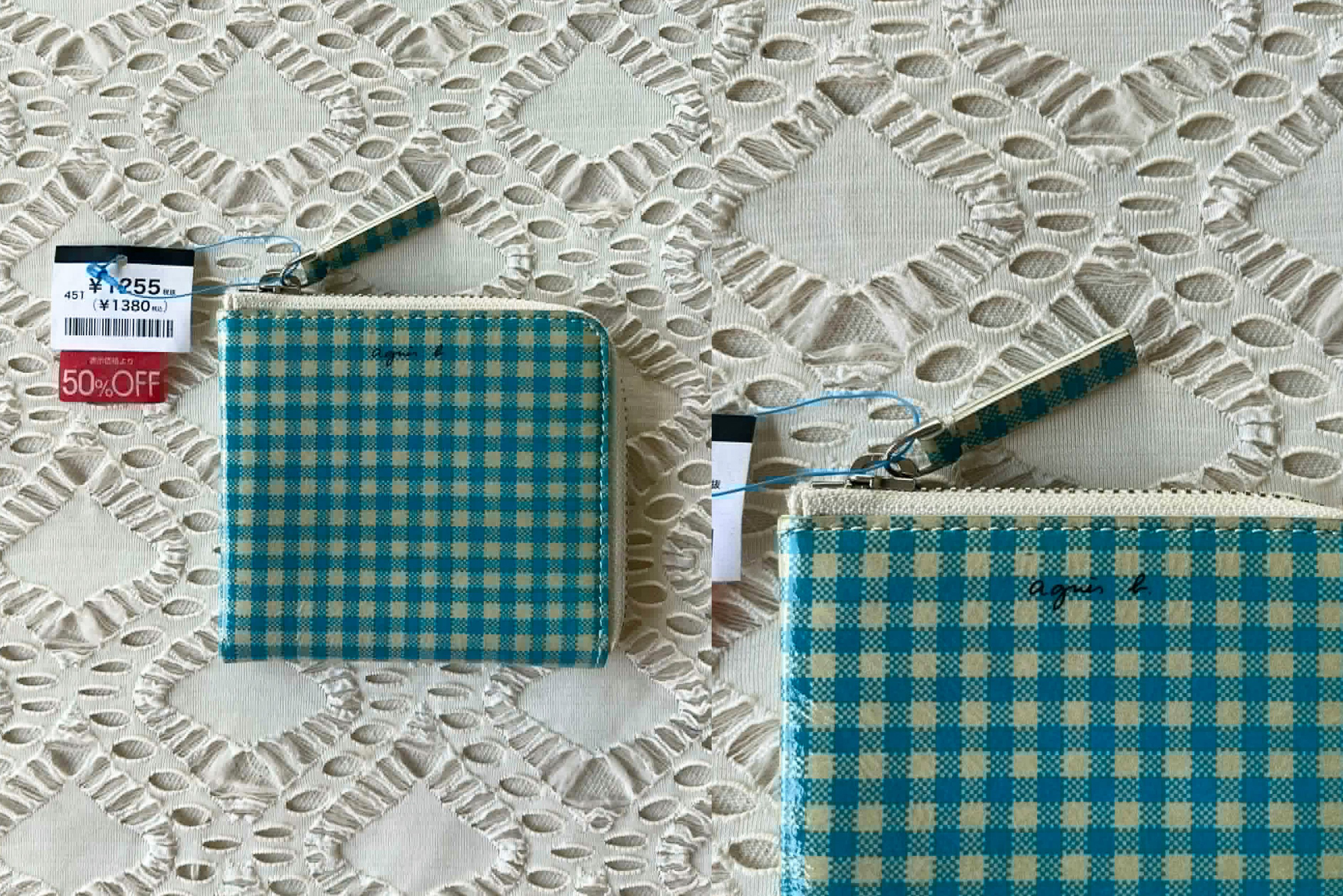agnes b. 2000s agnes b. Wallet, Blue & Cream Gingham Half Zip wallet Size ONE SIZE - 7 Thumbnail