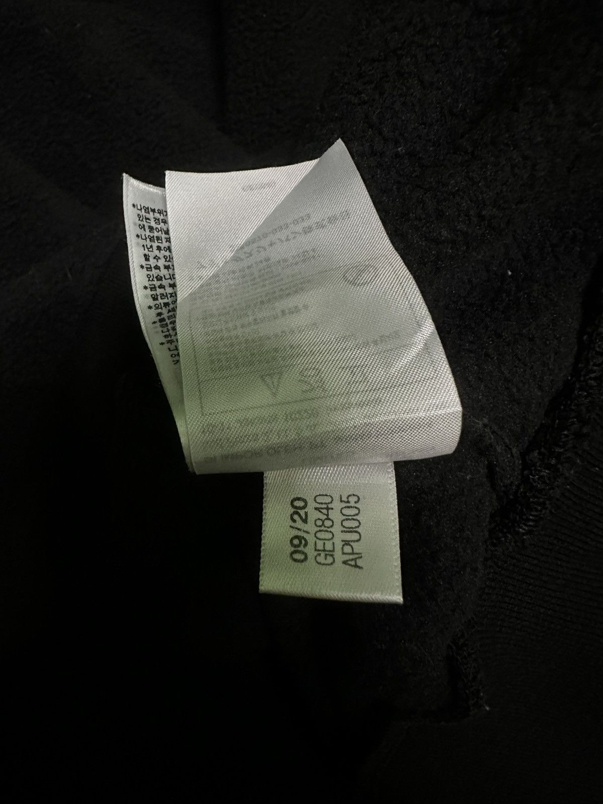 Adidas Adidas sweatshirt Size US XL / EU 56 / 4 - 7 Thumbnail