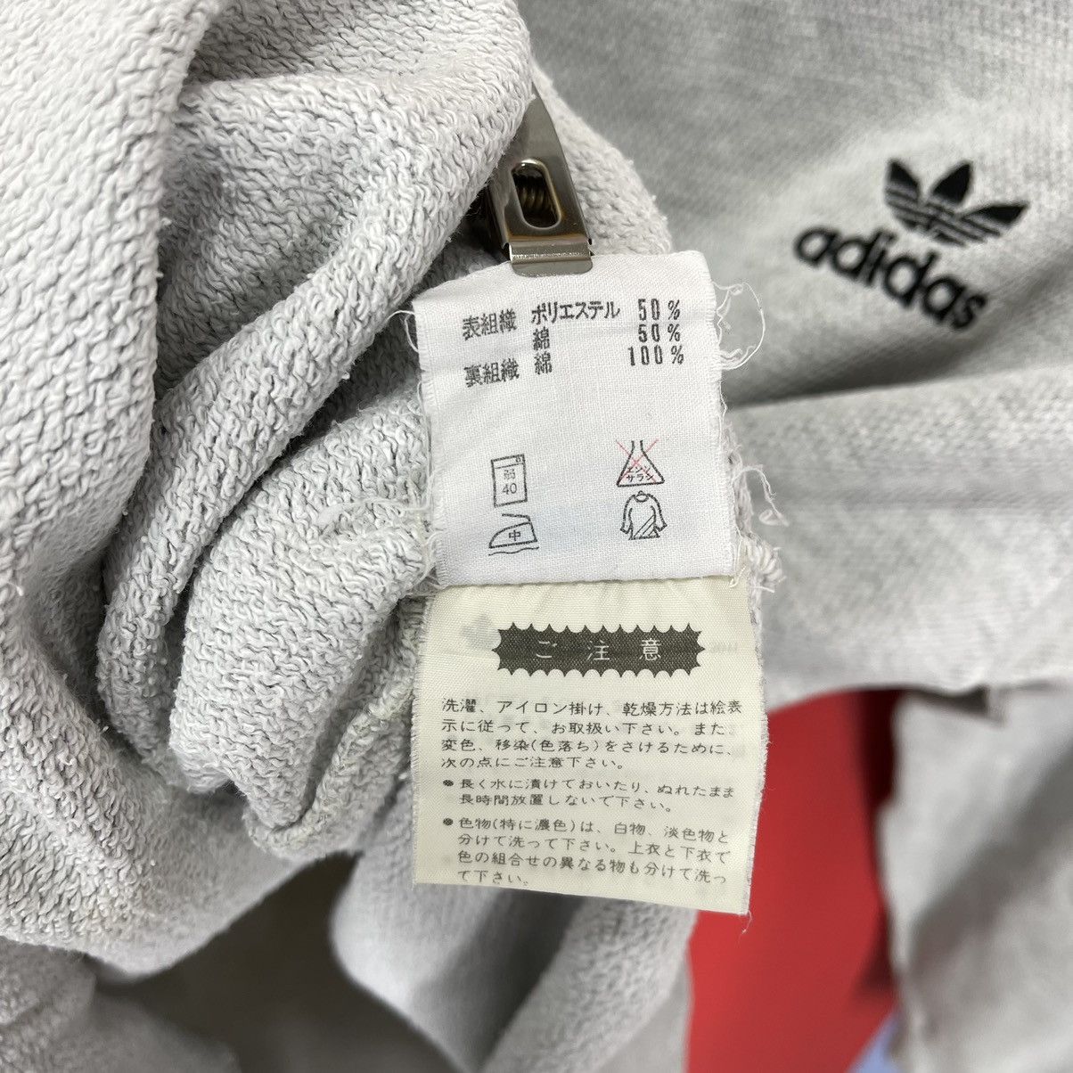Adidas 90s Vintage ADIDAS TRIFOIL Crew Neck Sweatshirt #1468/AY Size US M / EU 48-50 / 2 - 8 Thumbnail