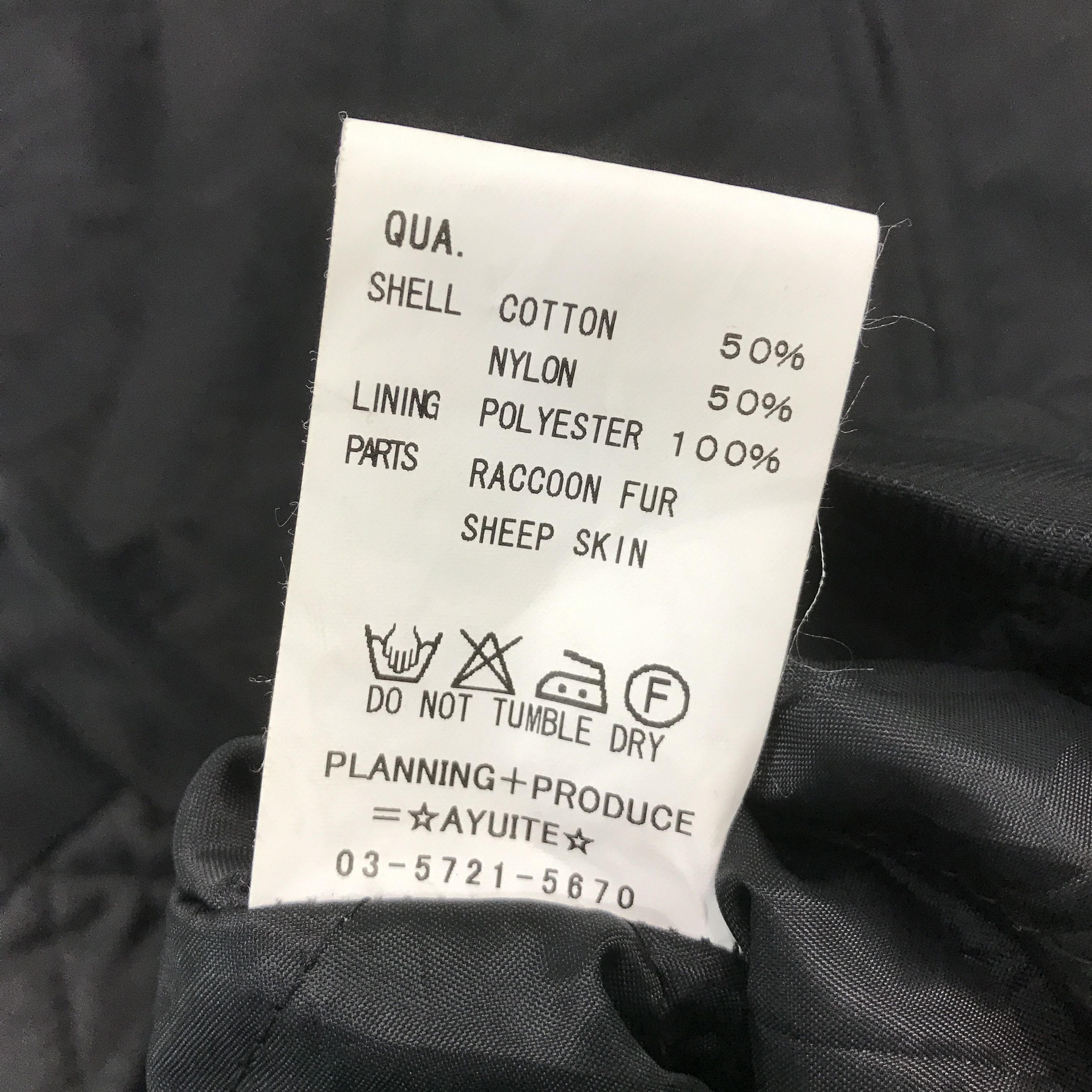 If Six Was Nine × Issey Miyake × Japanese Brand IFSIXWASNINE STYLE AYUITE LEATHER DESIGN FUR HOODIES JACKET Size US M / EU 48-50 / 2 - 14 Thumbnail