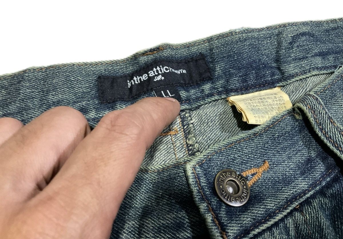 If Six Was Nine × In The Attic × Le Grande Bleu (L.G.B.) 🔥Sick Y2K In The Attic Homme Flared Denim Cargo Rivet Size US 30 / EU 46 - 12 Thumbnail