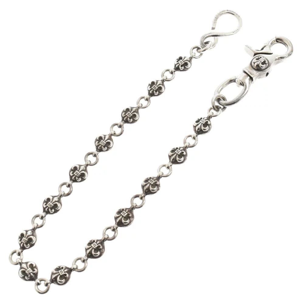 image of Chrome Hearts Flare Ball Wallet Chain in Silver, Men's
