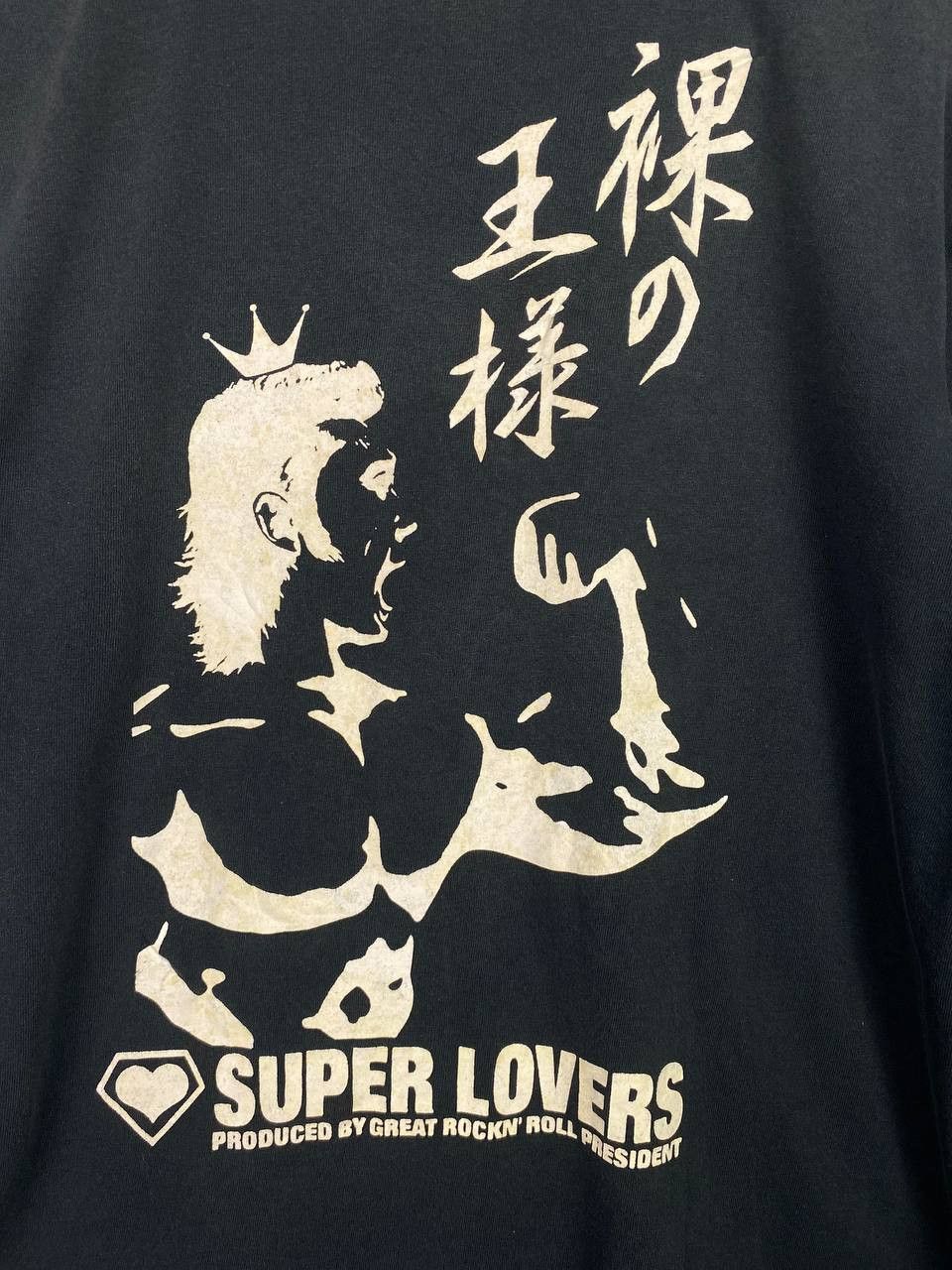 Japanese Brand superlover japanese brand tee nice design Size US L / EU 52-54 / 3 - 7 Thumbnail