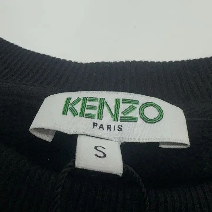 Kenzo KENZO Casual Stylish Crewneck Sweatshirt -2507 Size US S / EU 44-46 / 1 - 4 Thumbnail