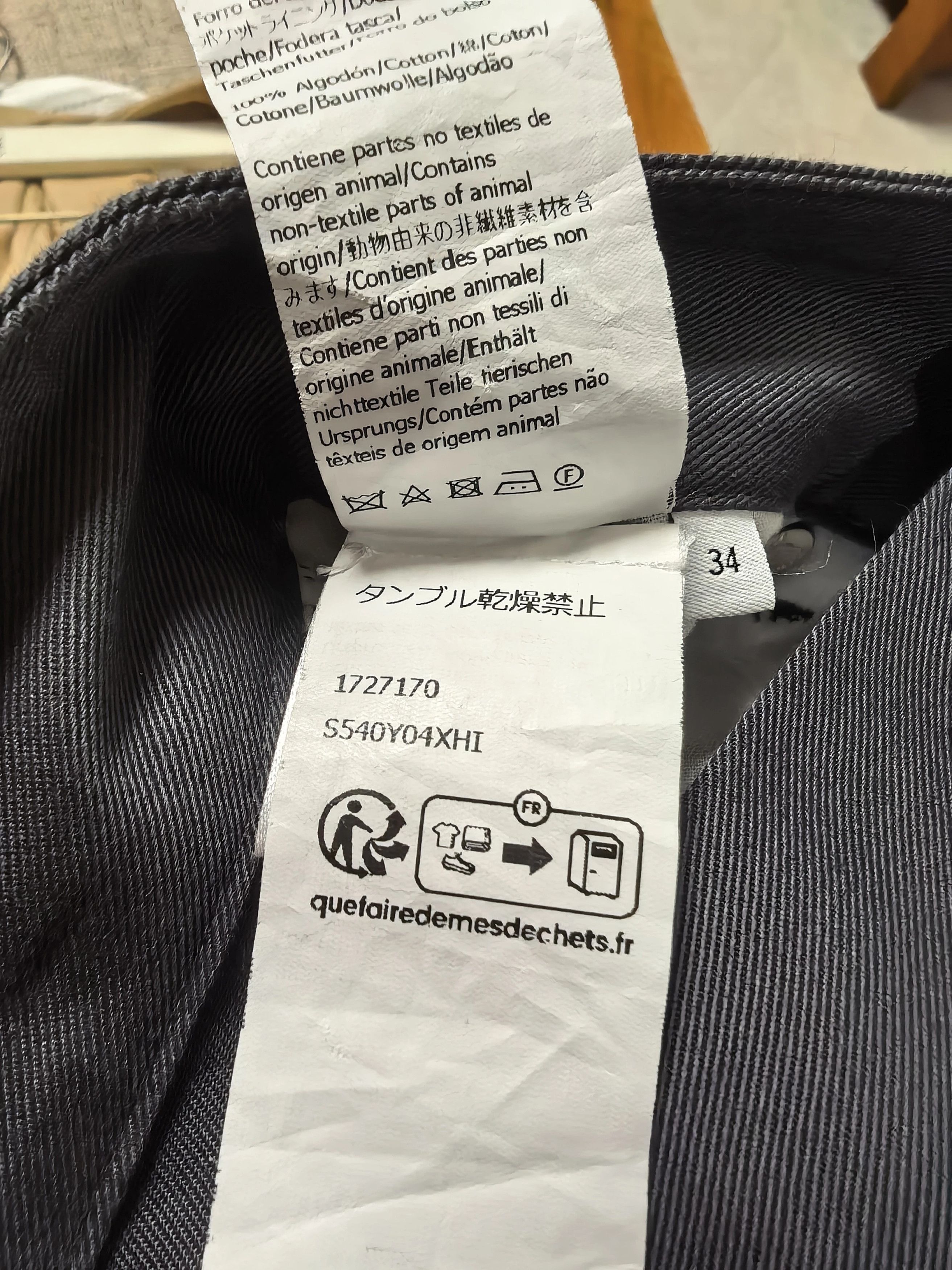 Loewe LOEWE SS25 Denim Pants Black Square Leather Tag Size 24" / US 00 / IT 34 - 9 Thumbnail