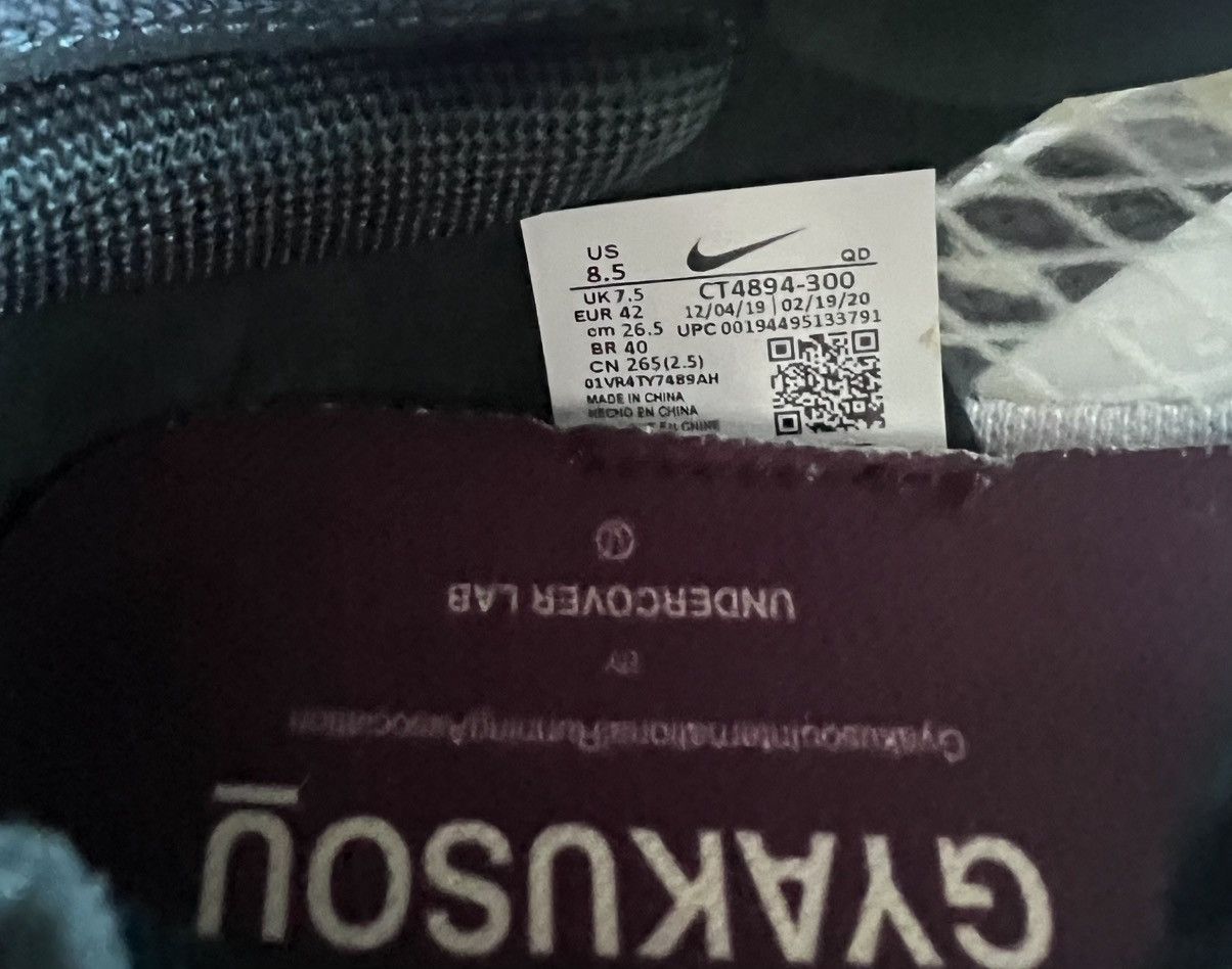 Gyakusou Nike Zoomx Vaporfly x Gyakusou Sneakers Size US 8.5 / EU 41-42 - 9 Thumbnail
