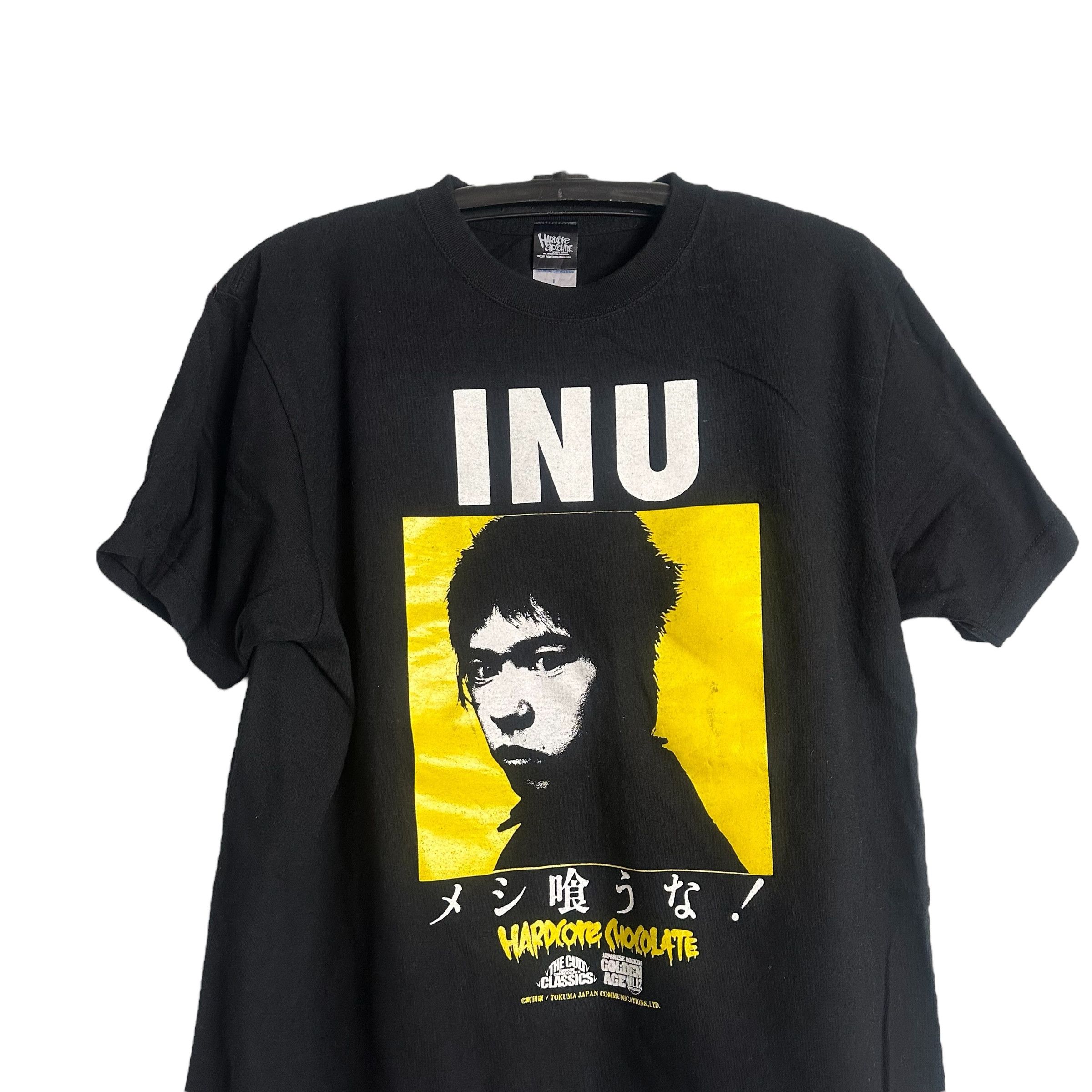 Band Tees 🔥RARE🔥Hardcore Chocolate x Inu Japanese Punk Band T-shirt Size US L / EU 52-54 / 3 - 3 Thumbnail