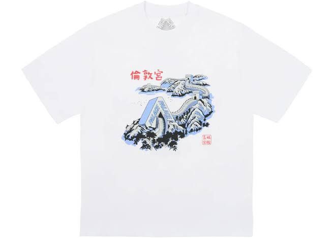 Palace Palace GREAT WALL OF TRI-NA Tee Size US M / EU 48-50 / 2 - 1 Thumbnail