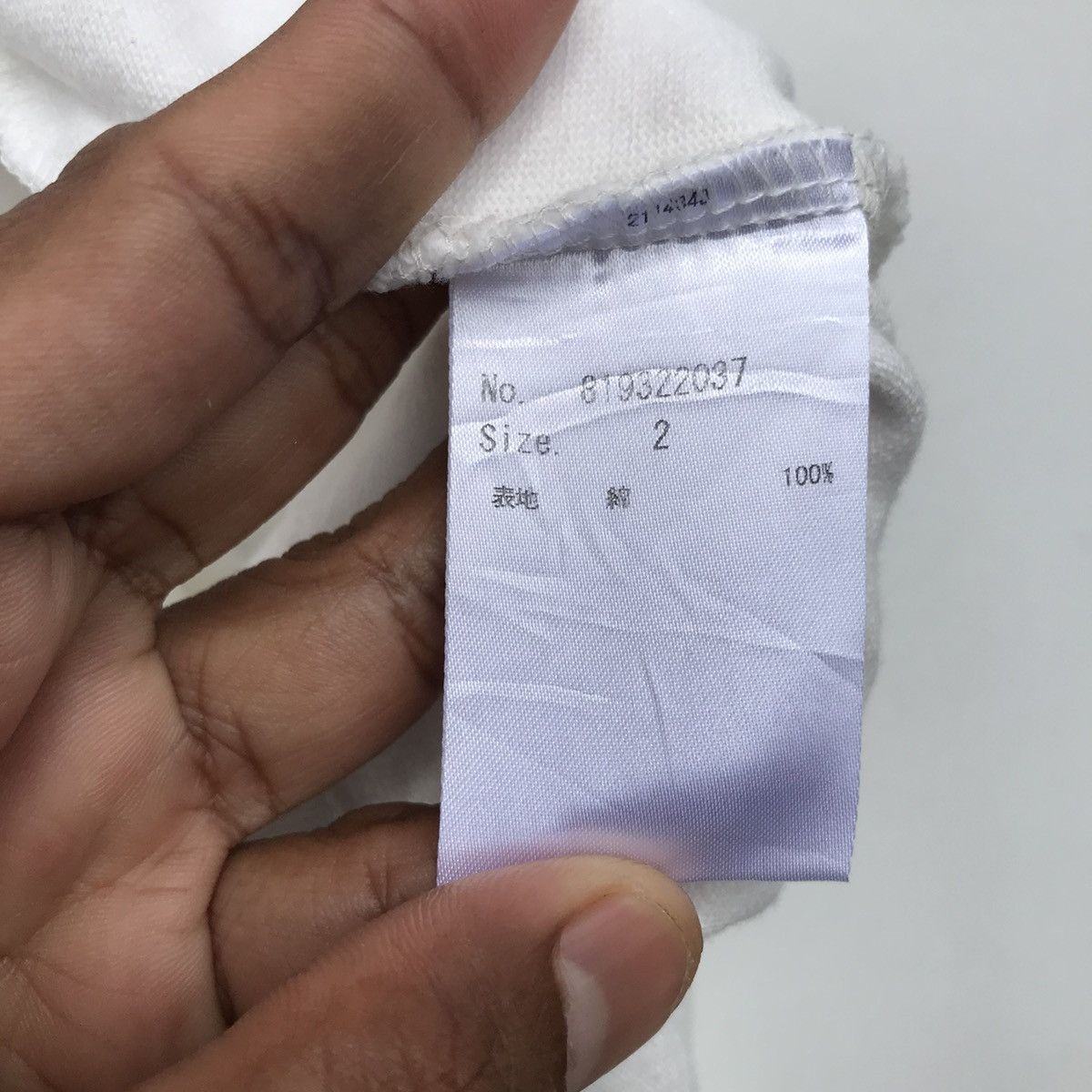 Number (N)ine Number (N)Ine Plain Shirt Number Nine Japanese Designer Size US L / EU 52-54 / 3 - 14 Thumbnail