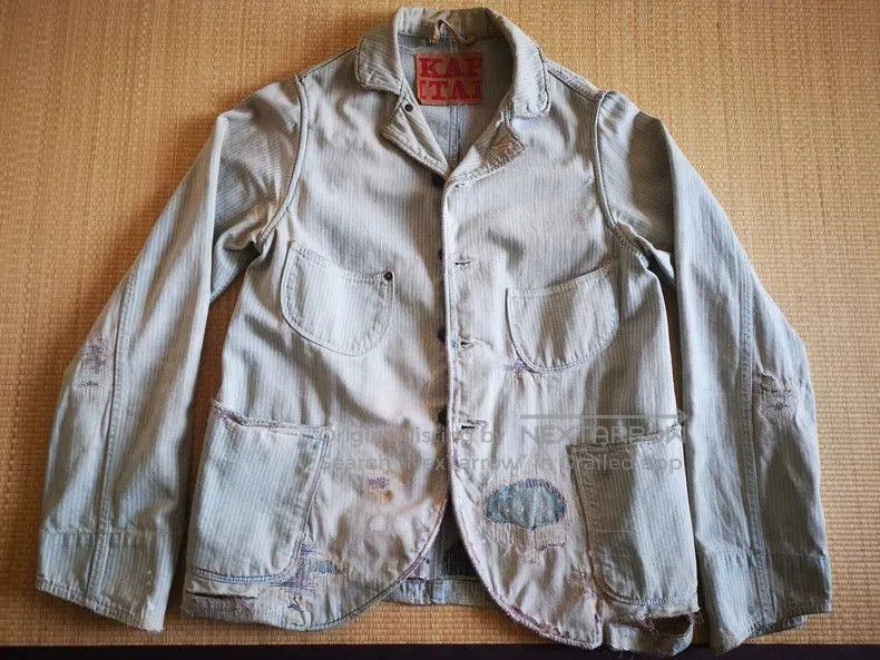 Kapital kapital vintage workwear jacket. Size US XS / EU 42 / 0 - 1 Thumbnail