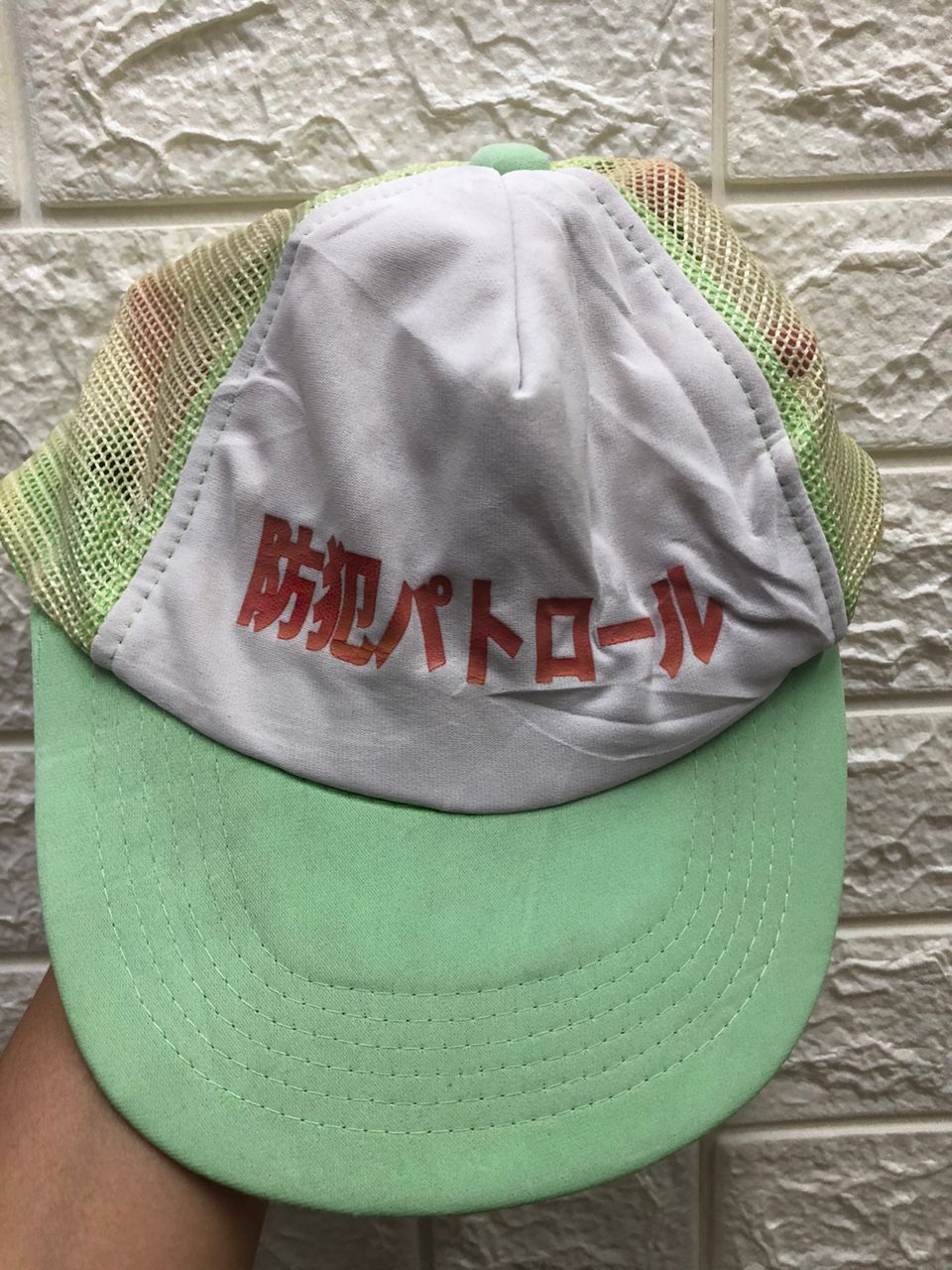 Vintage Vintage 90’s crime petrol japan program trucker hat Size ONE SIZE - 1 Thumbnail