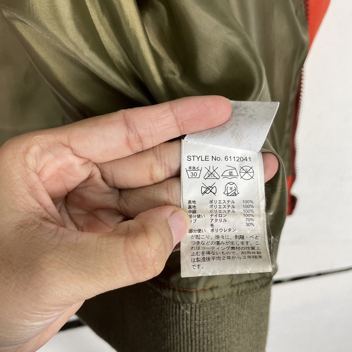 💥AVIREX REVESIBLE BIKER BOMBER LIGHT JACKET