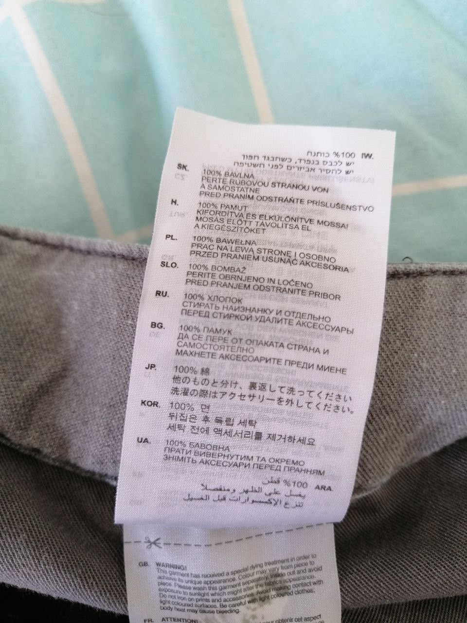 G-Star Vintage G-star cargo pants Size 40 Size US 40 / EU 56 - 9 Thumbnail