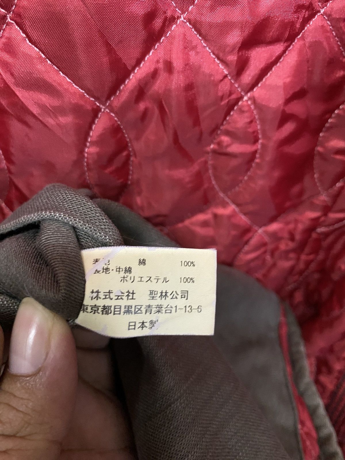 Japanese Brand Sun Faded HR Market Button Jacket Size US S / EU 44-46 / 1 - 18 Thumbnail