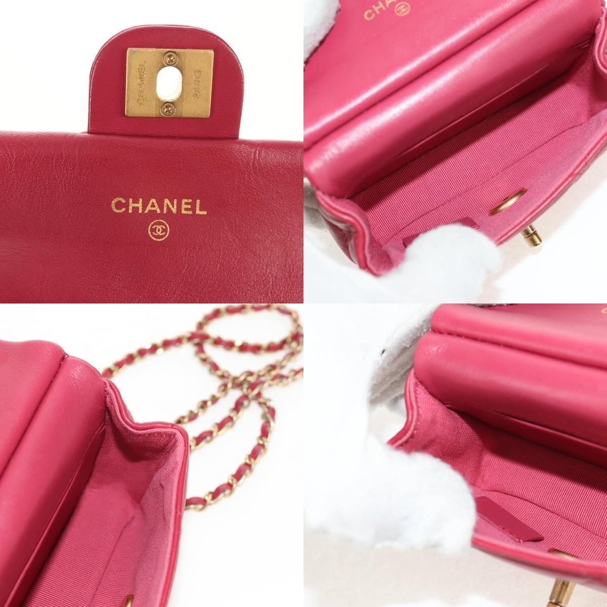 Chanel Chanel Matelasse Chain Shoulder Bag Size ONE SIZE - 7 Thumbnail