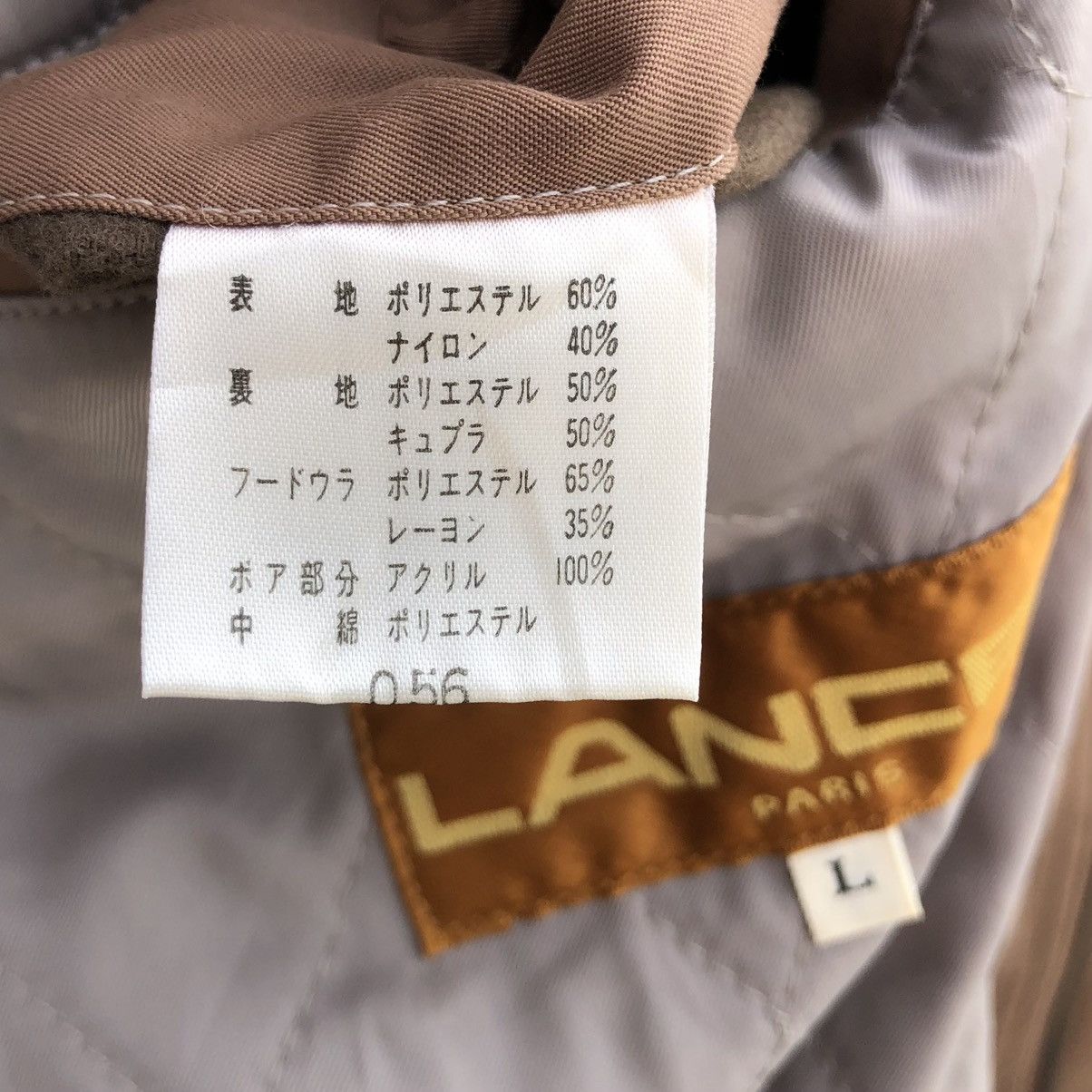 Lancel Vintage Lancel Lined Quilted Parka Jacket Size US L / EU 52-54 / 3 - 14 Thumbnail