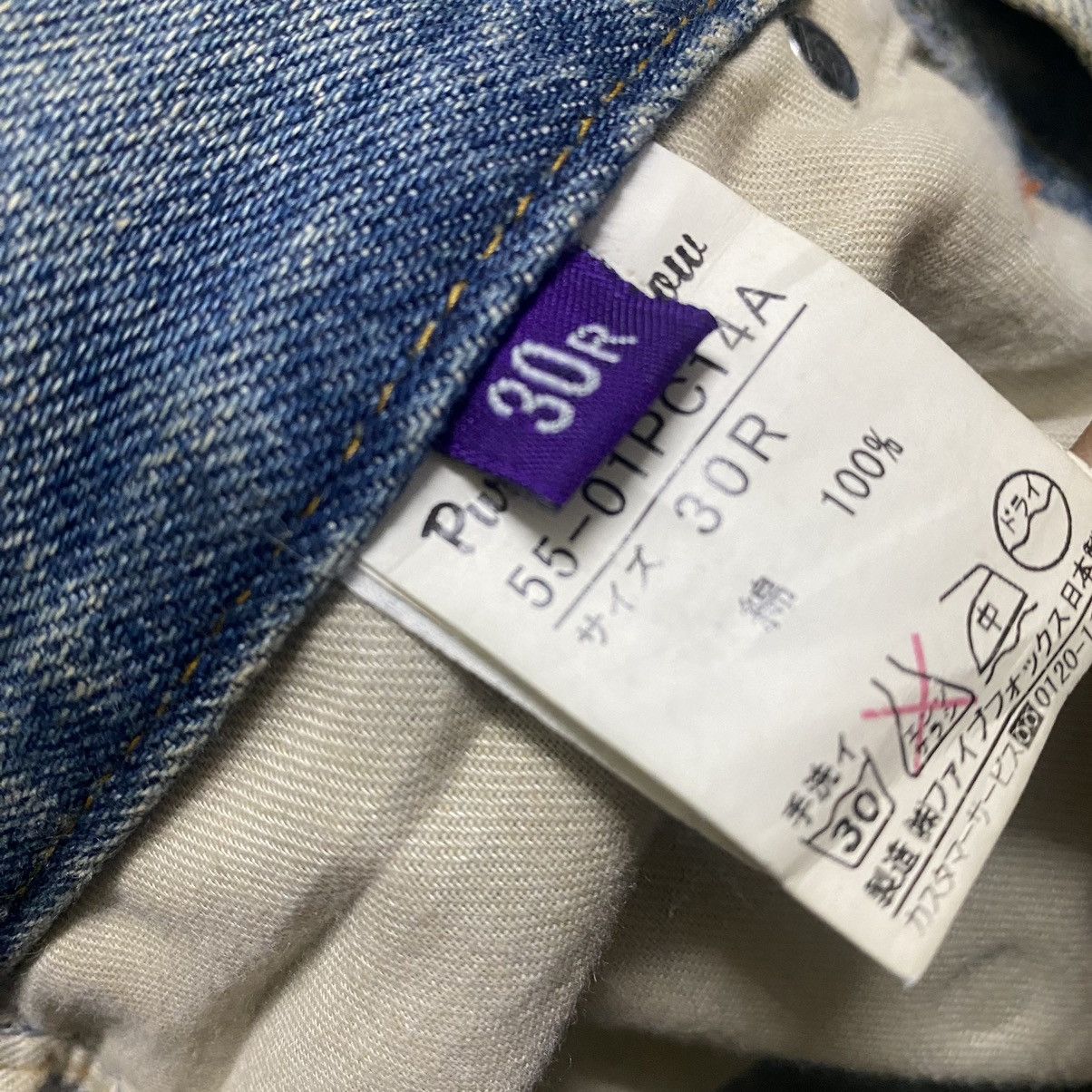 Japanese Brand Union Made Purple&Yellow Mudwash Denim Flare Jeans Size US 30 / EU 46 - 18 Thumbnail