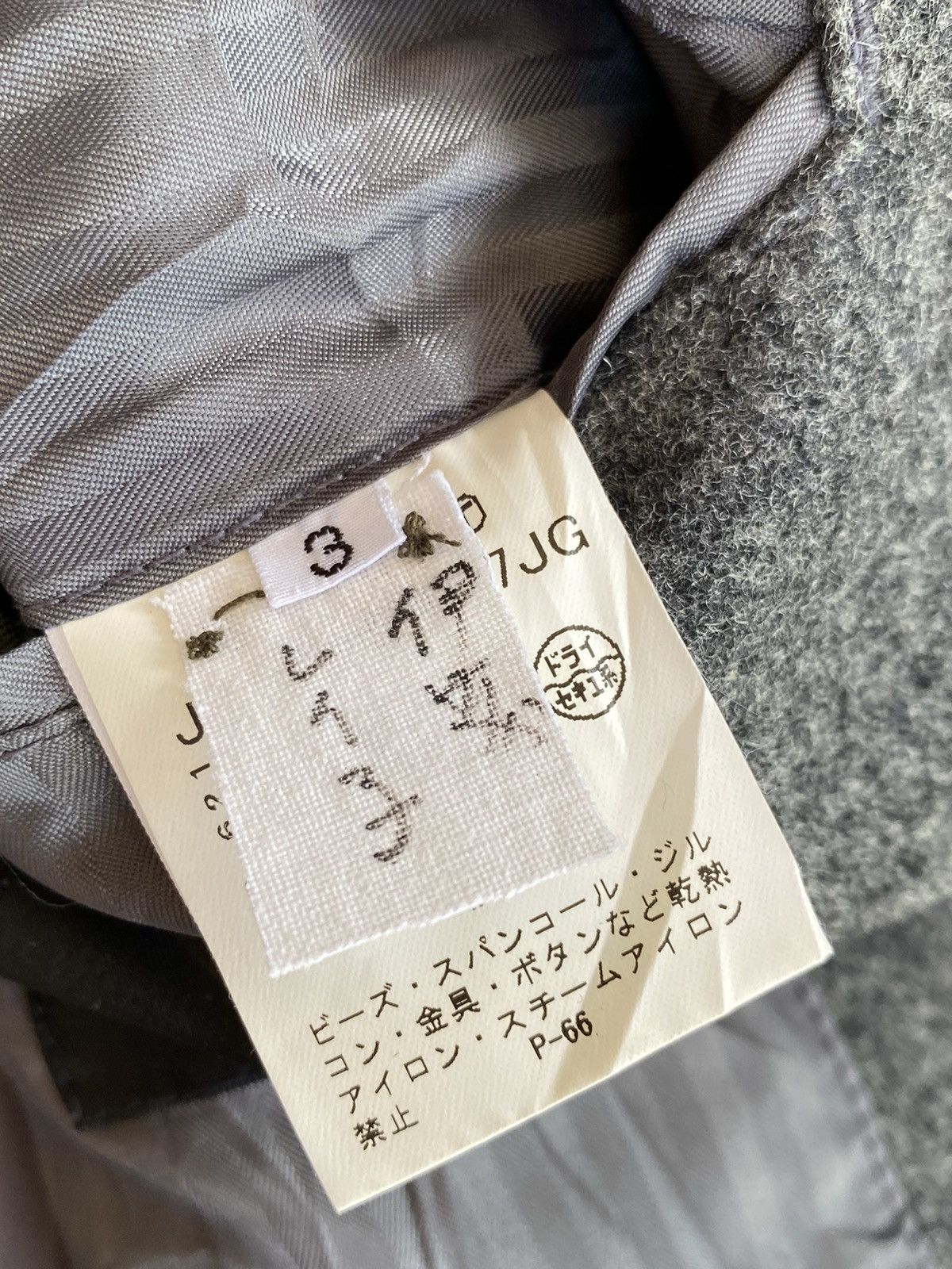 Boycott × Japanese Brand Boycott Wool Jacket Double Breasted Size M / US 6-8 / IT 42-44 - 10 Thumbnail